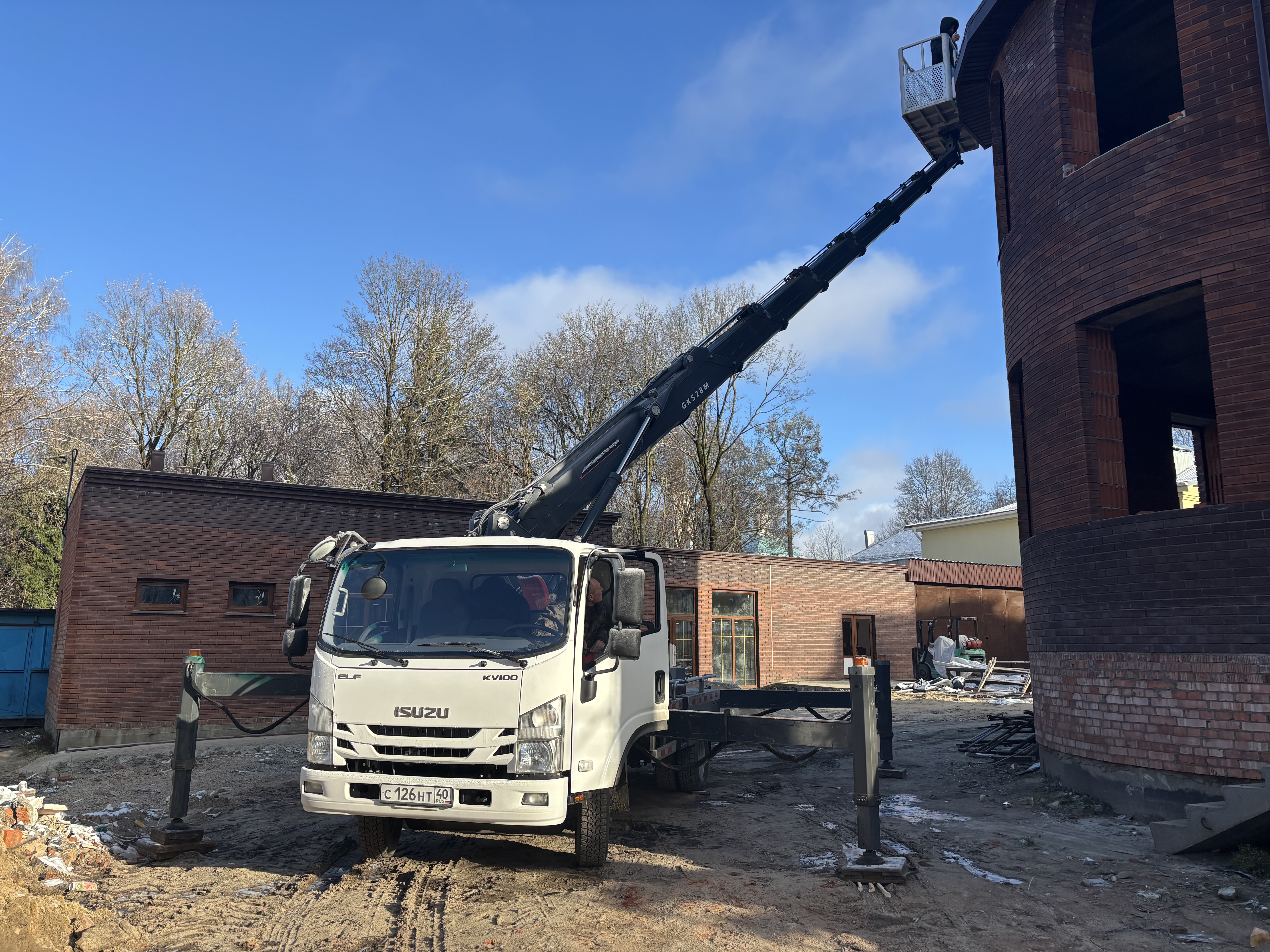 Изображение 2