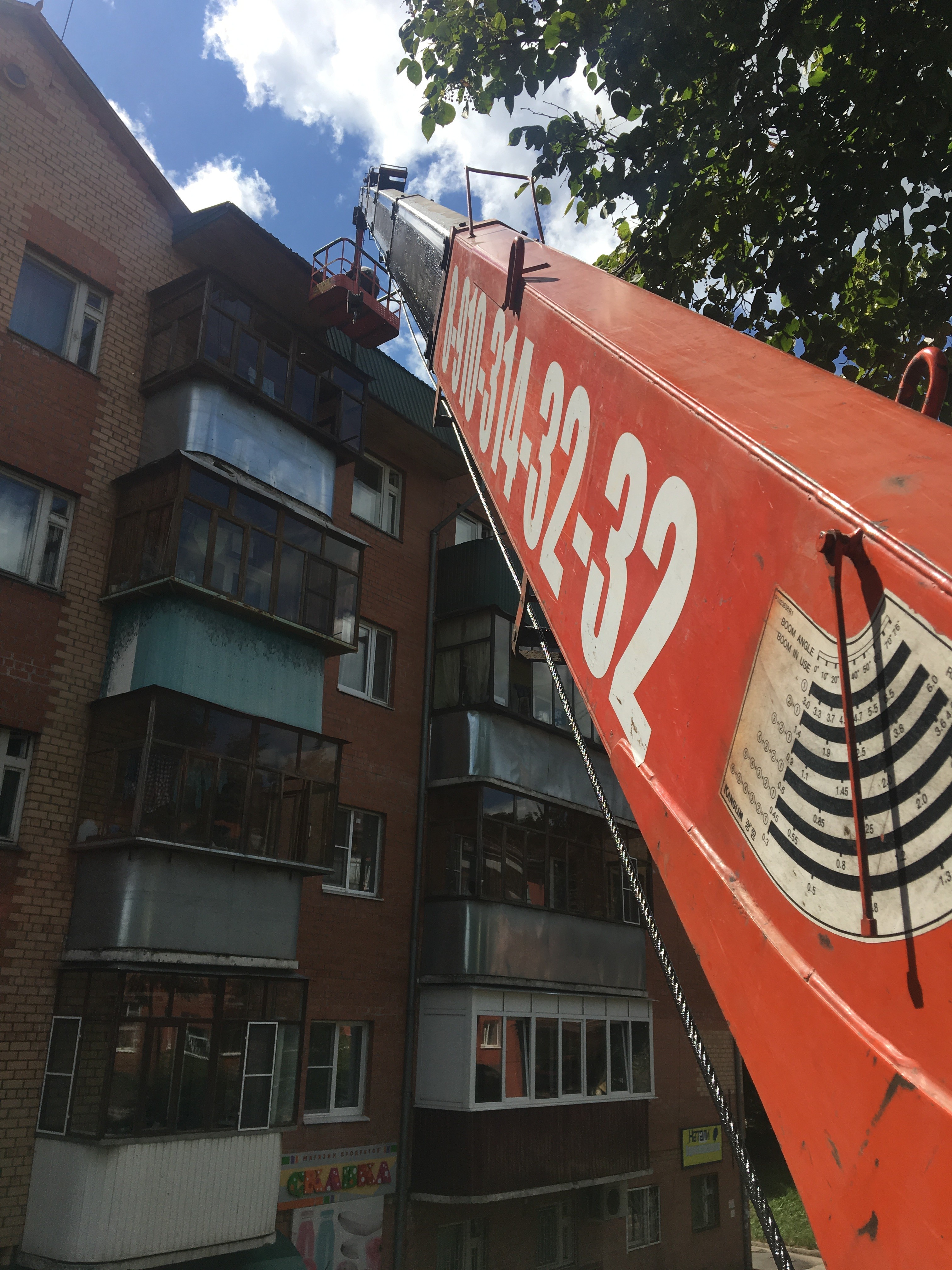 Изображение 3