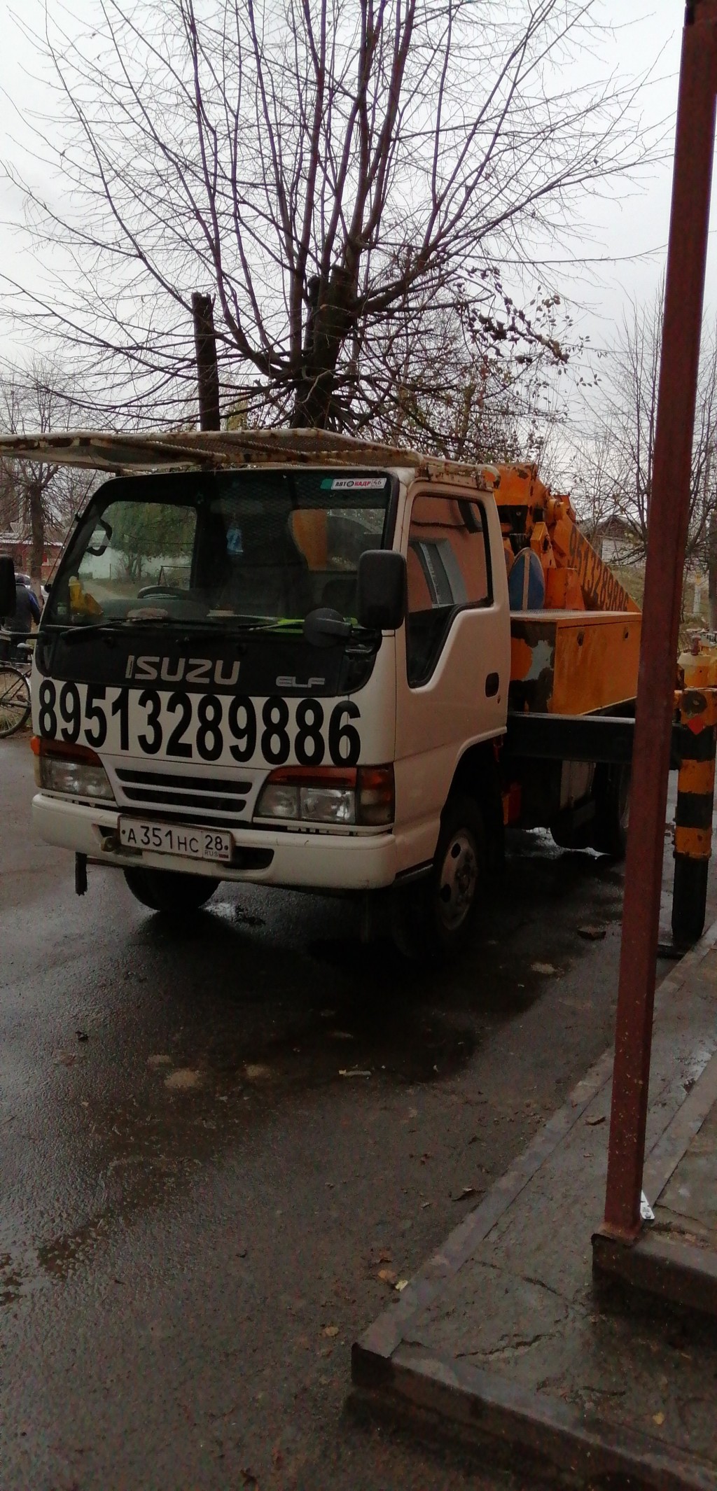 Японская Автовышка