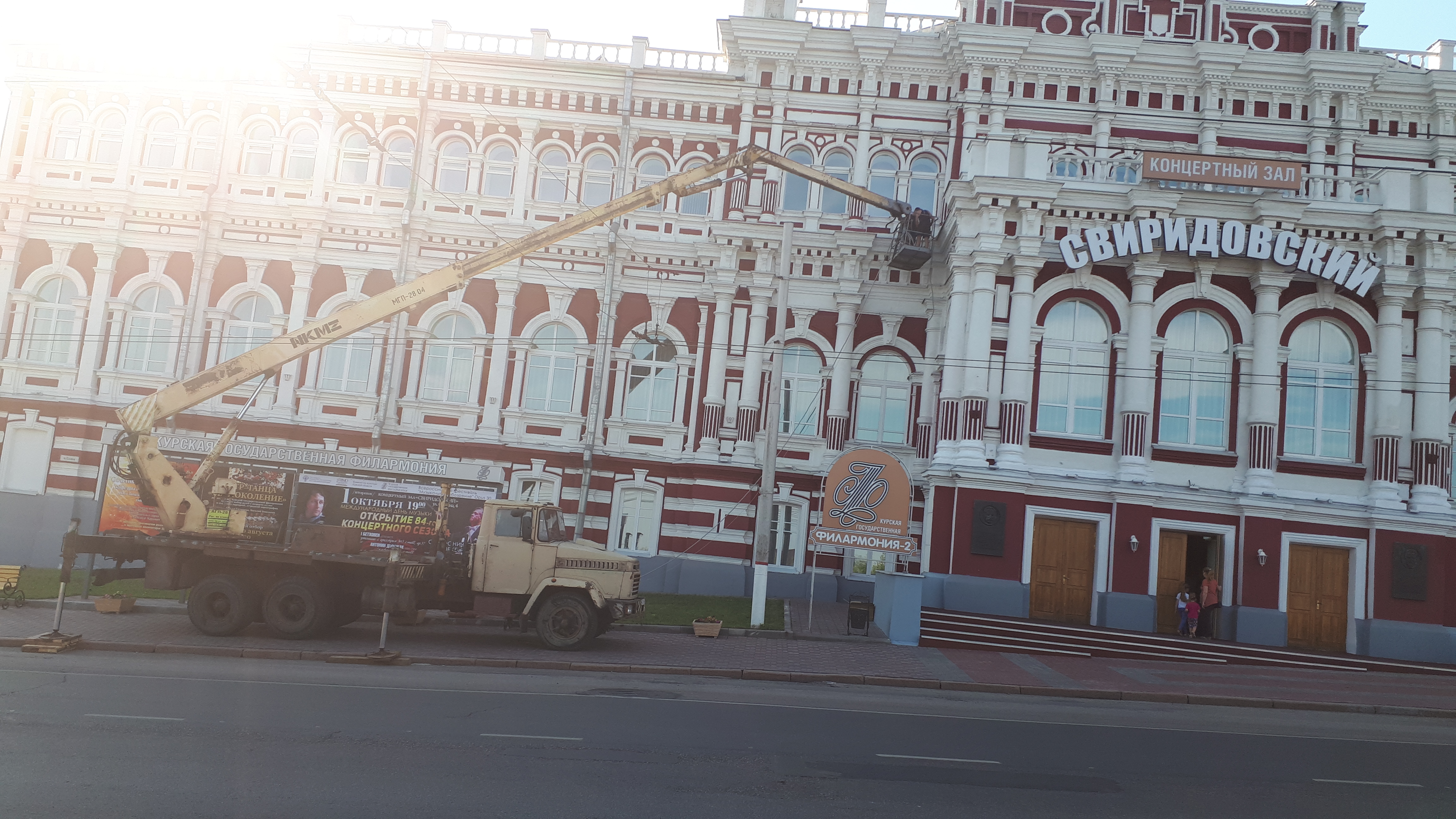 Агп 28 телескоп