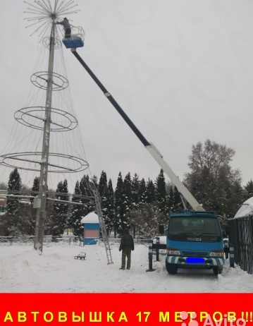 Автовышка 18 метров