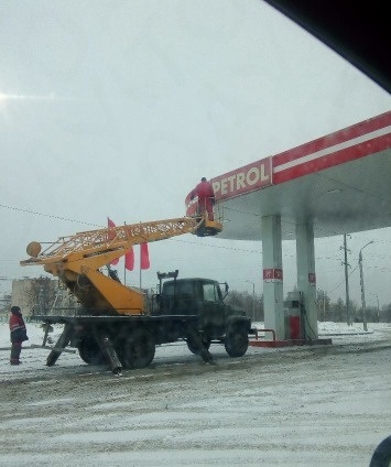 Аренда автовышки от собственника Александр