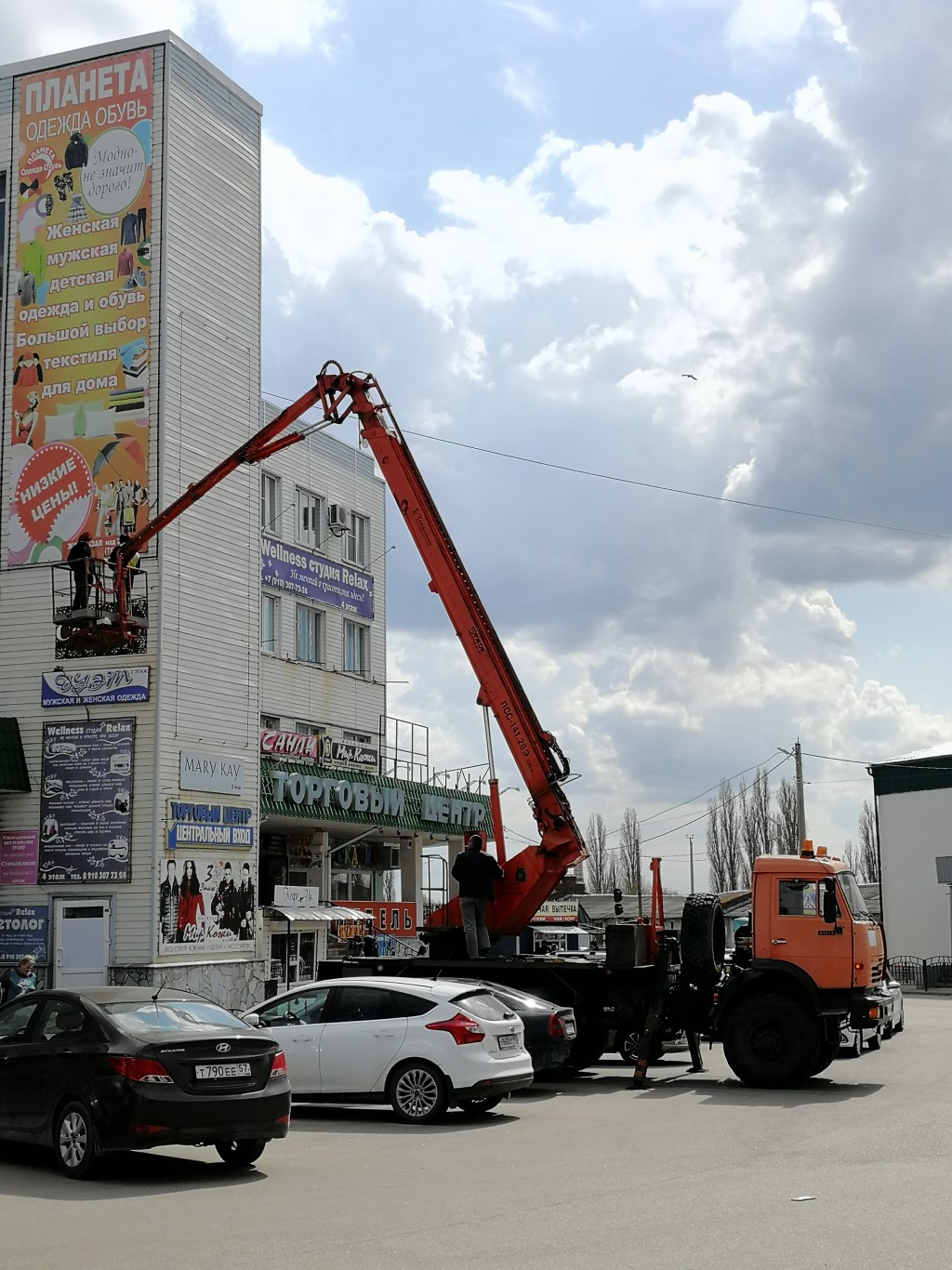 Изображение 2