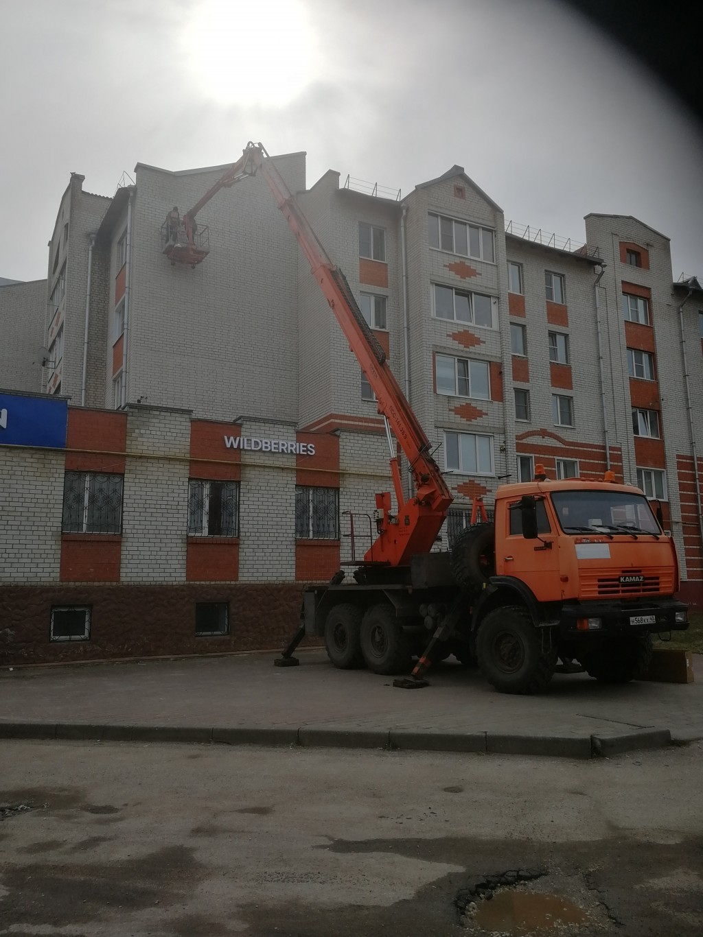 Изображение 3