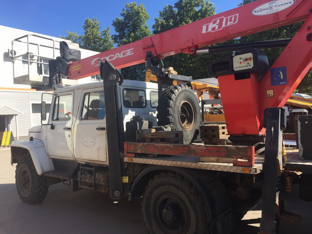 Изображение 2