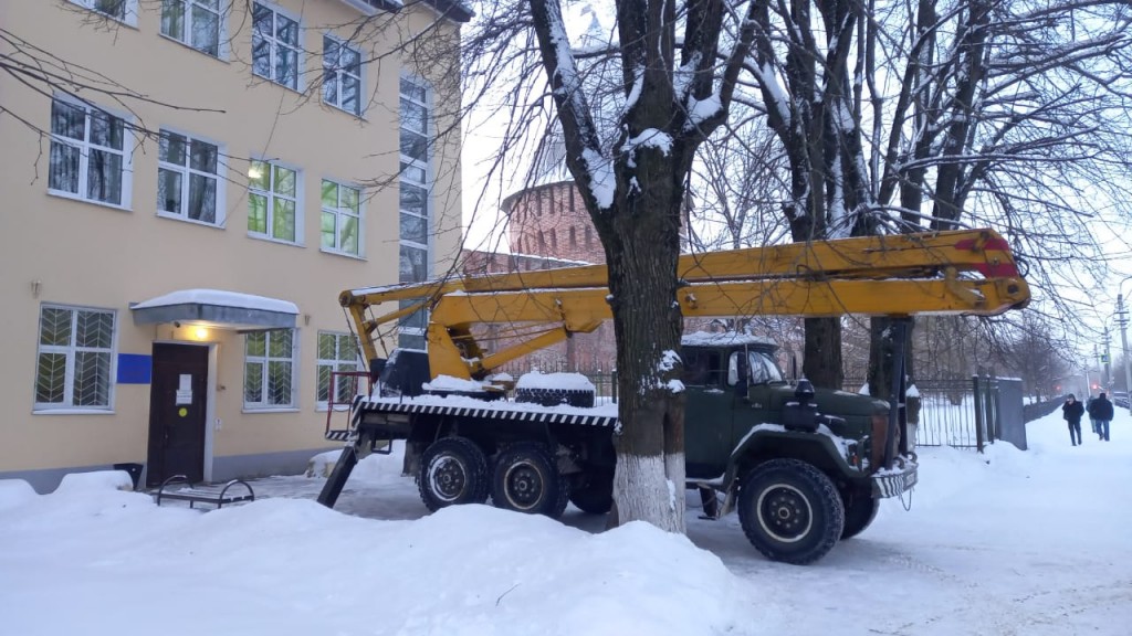 Изображение 2