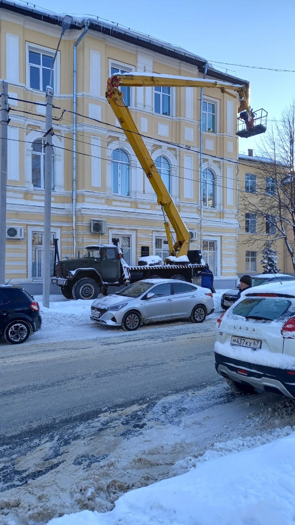 Изображение 3