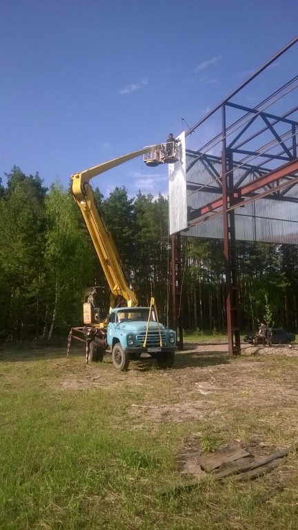 Автовышка в Аренду