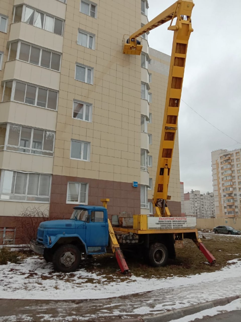 Изображение 3