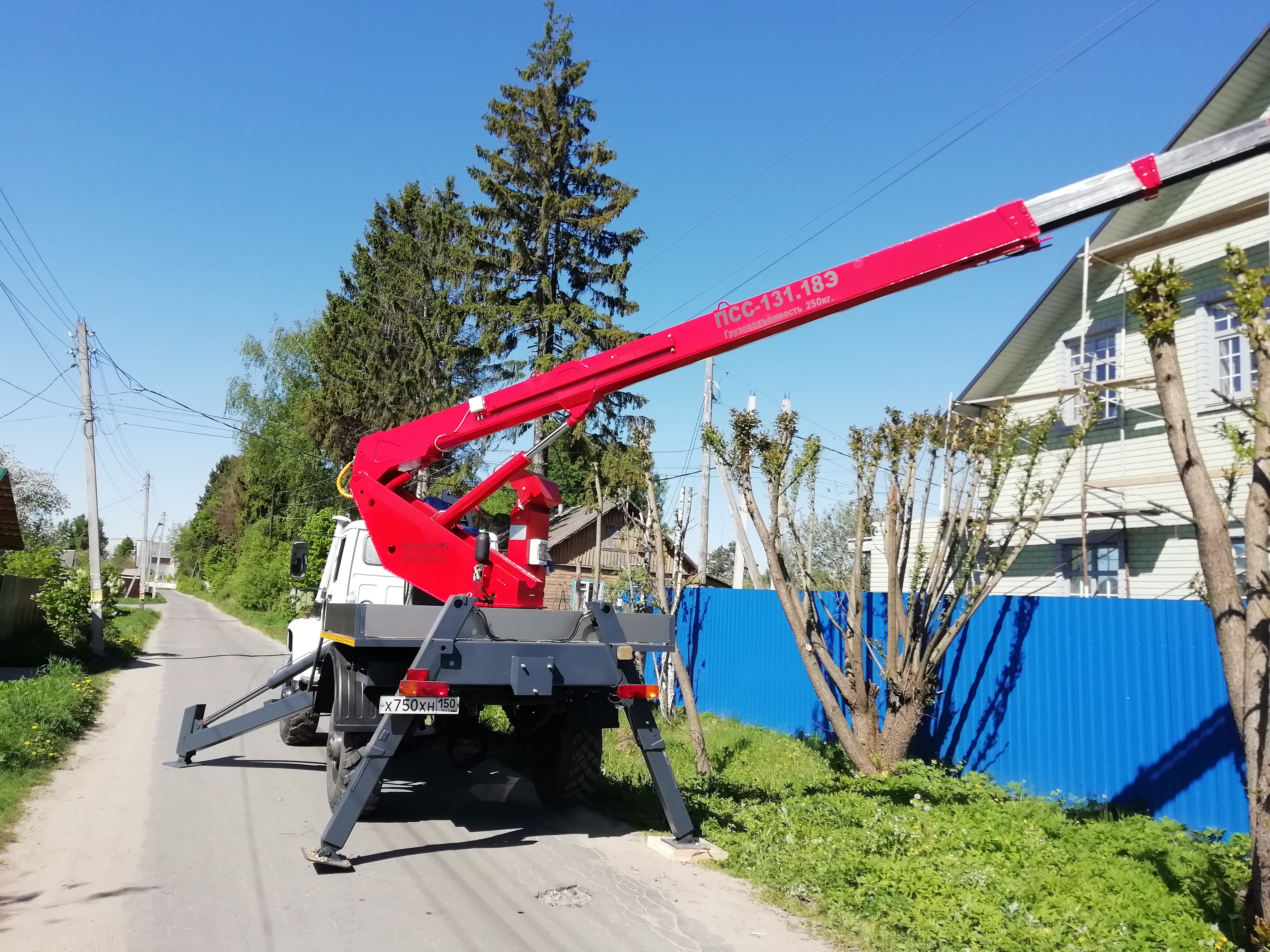 Изображение 2