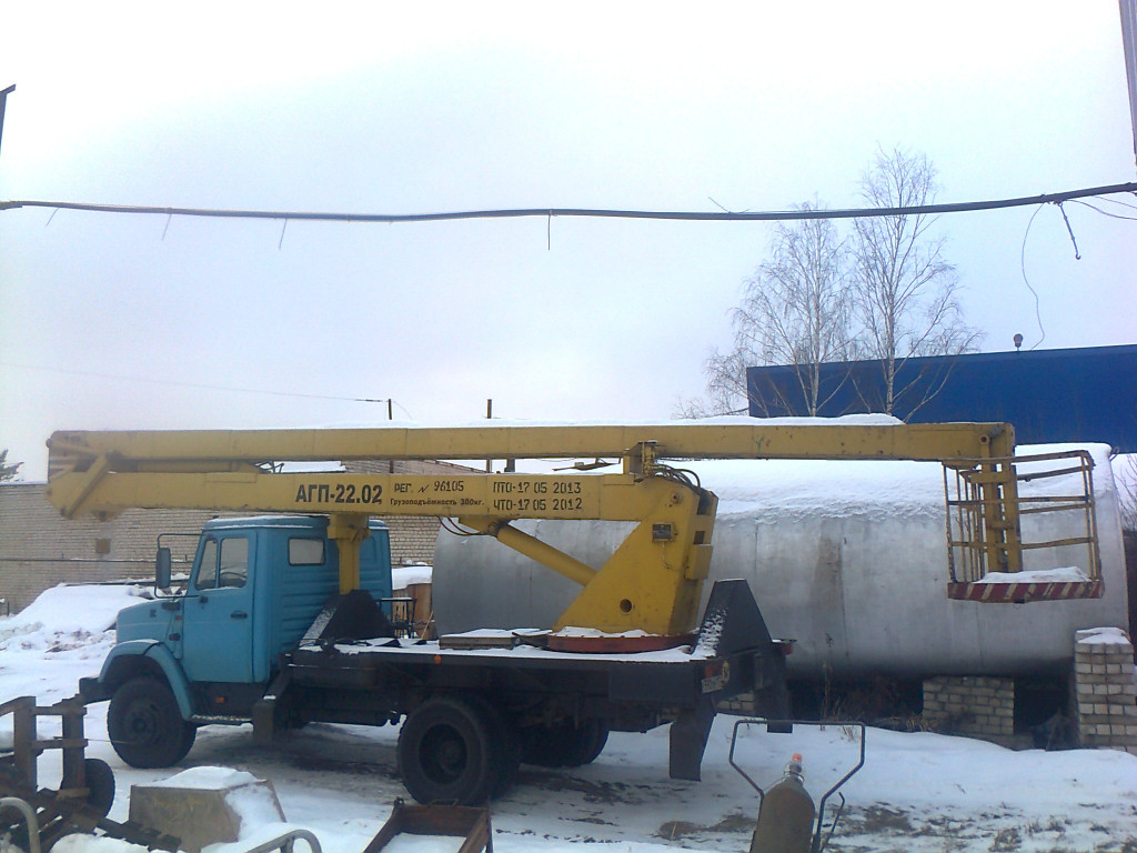 Изображение 2