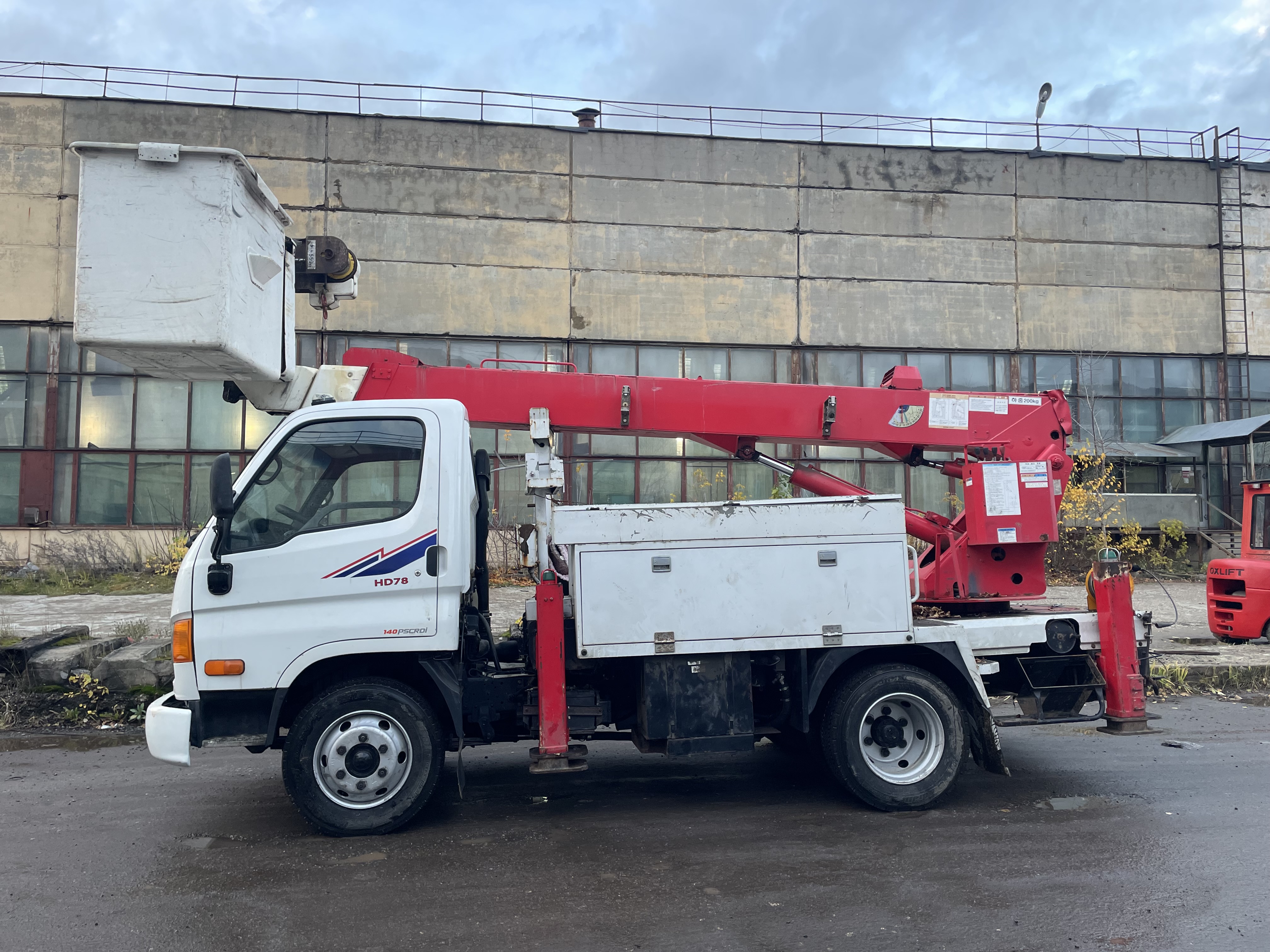 Изображение 3