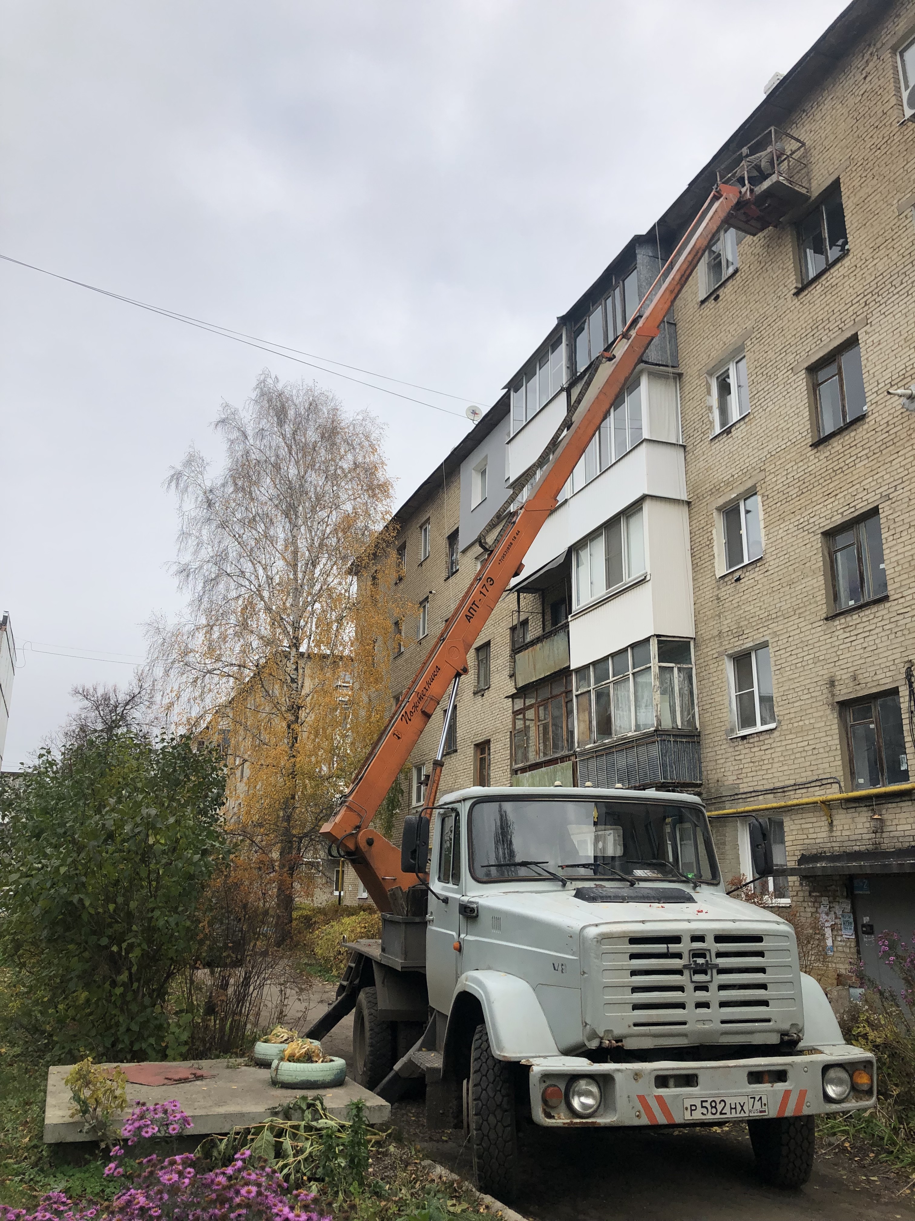 Изображение 3