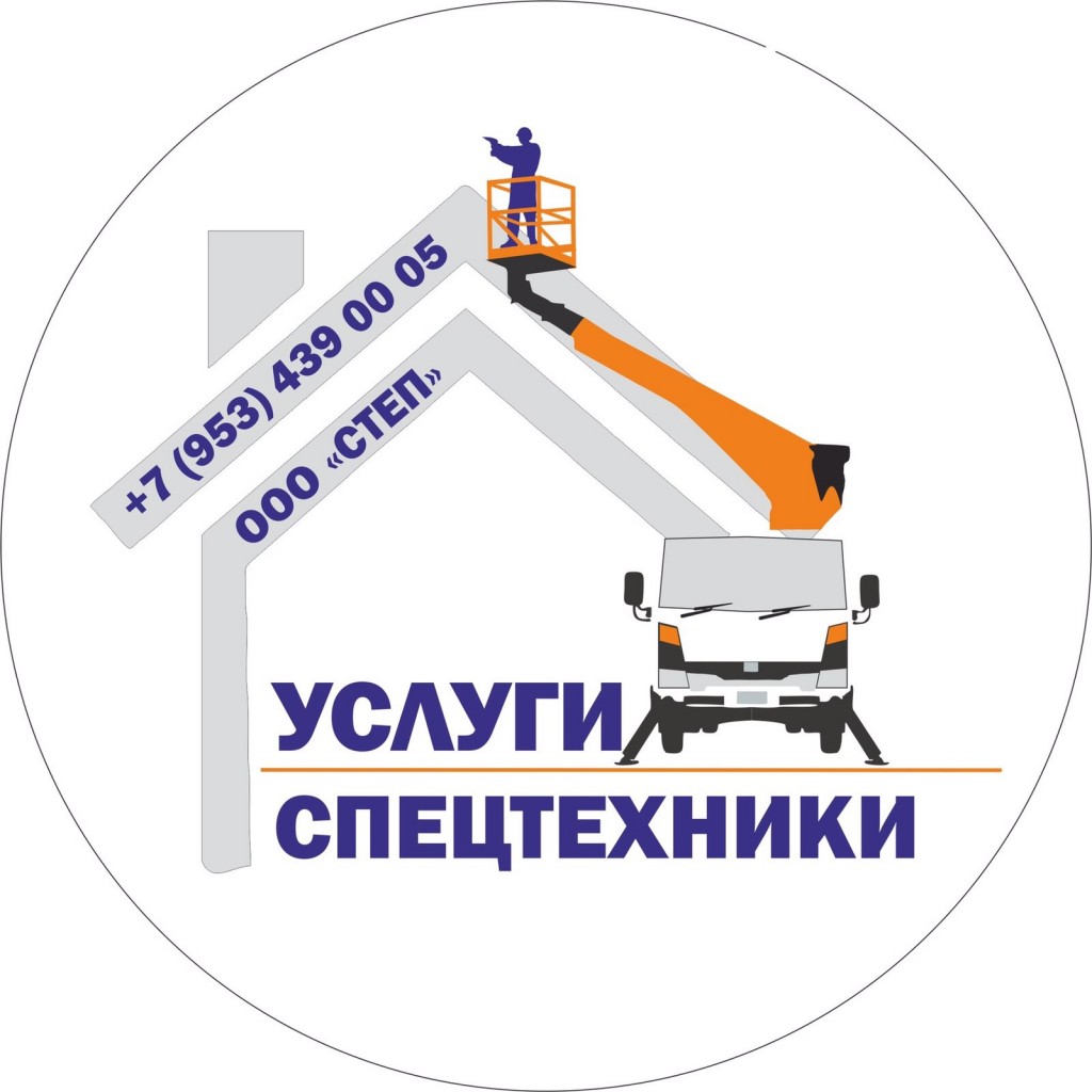 Изображение 4