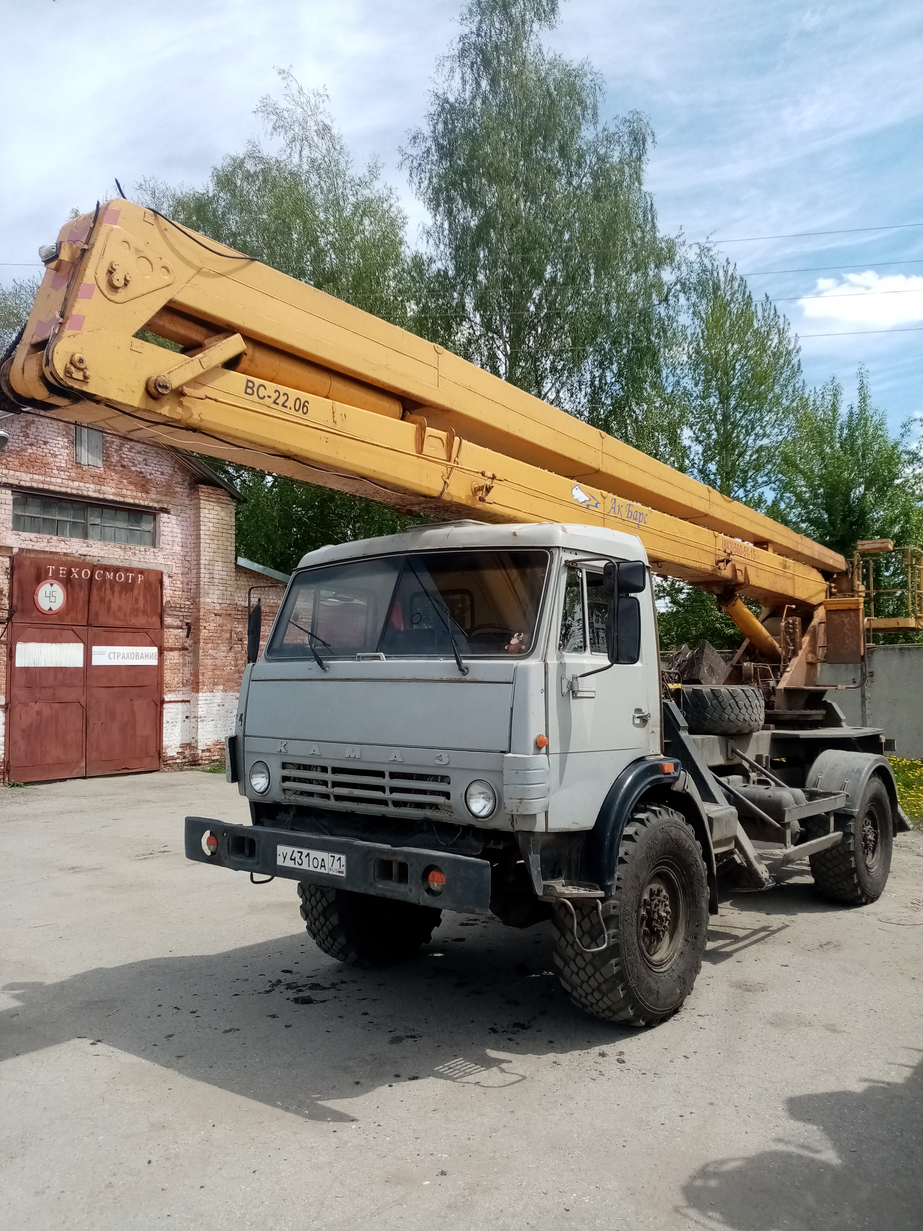 Аренда автовышки вездеход 22 метра