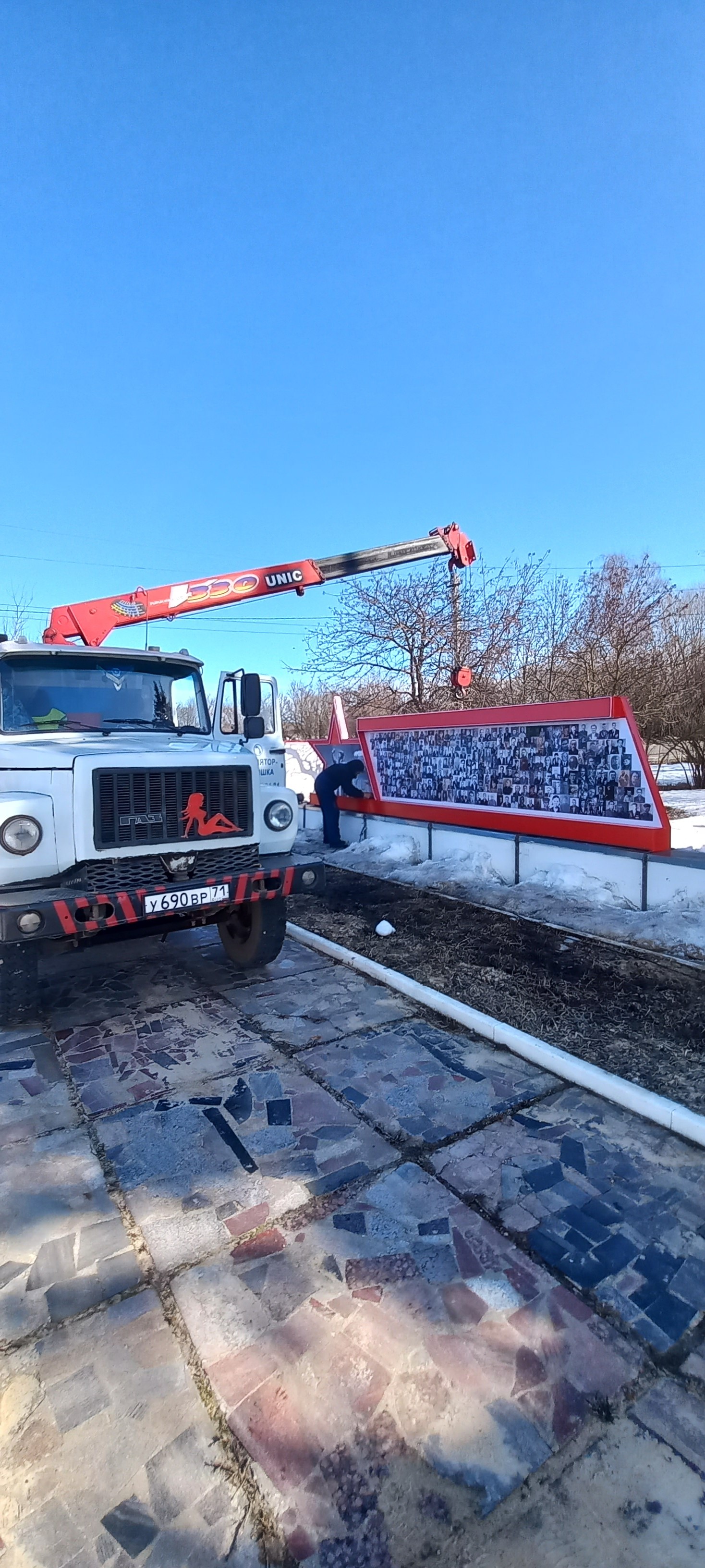 Изображение 2