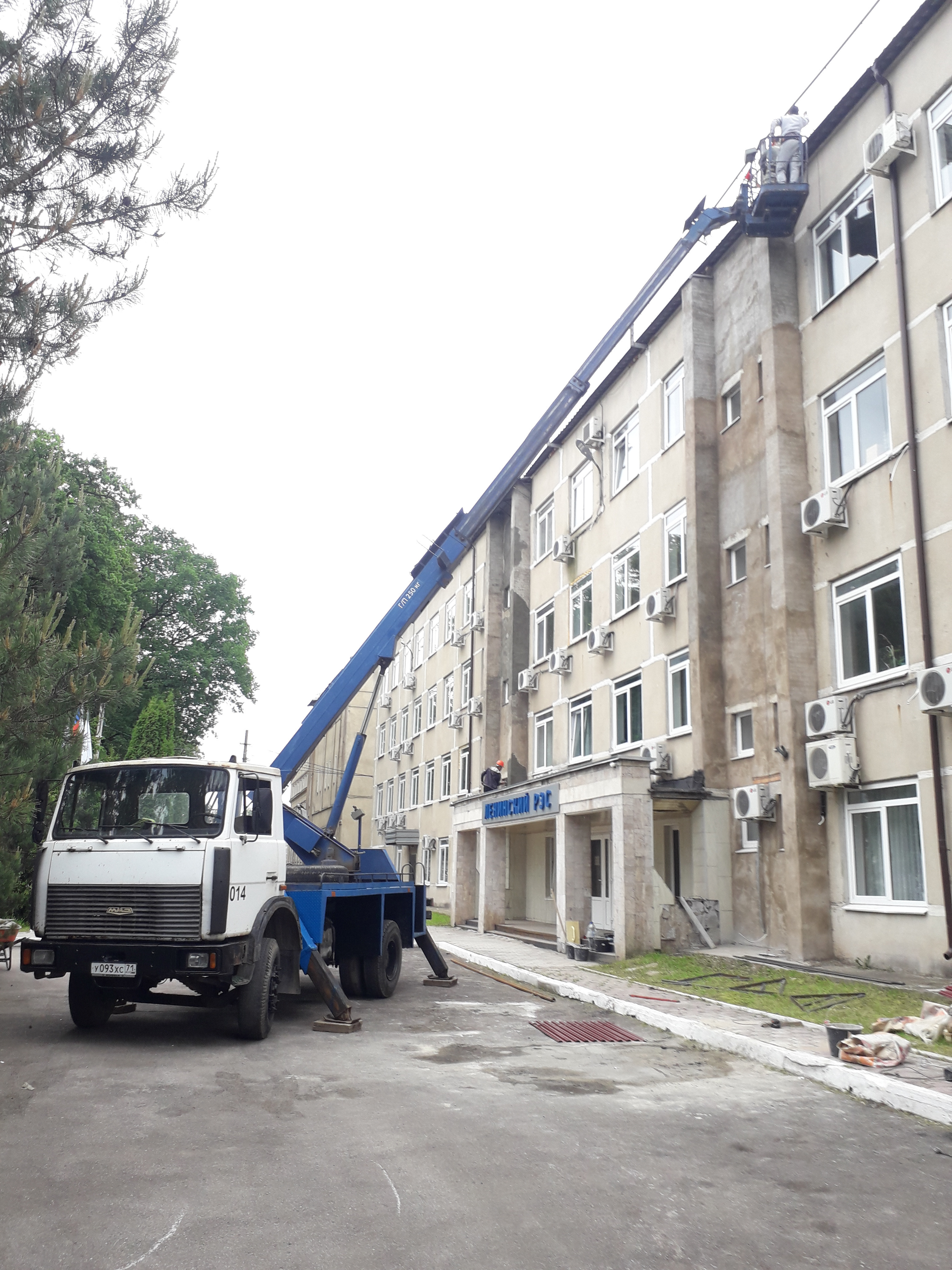 Изображение 2