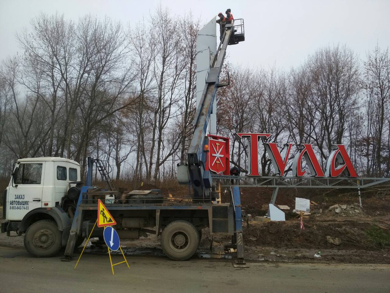 Изображение 3