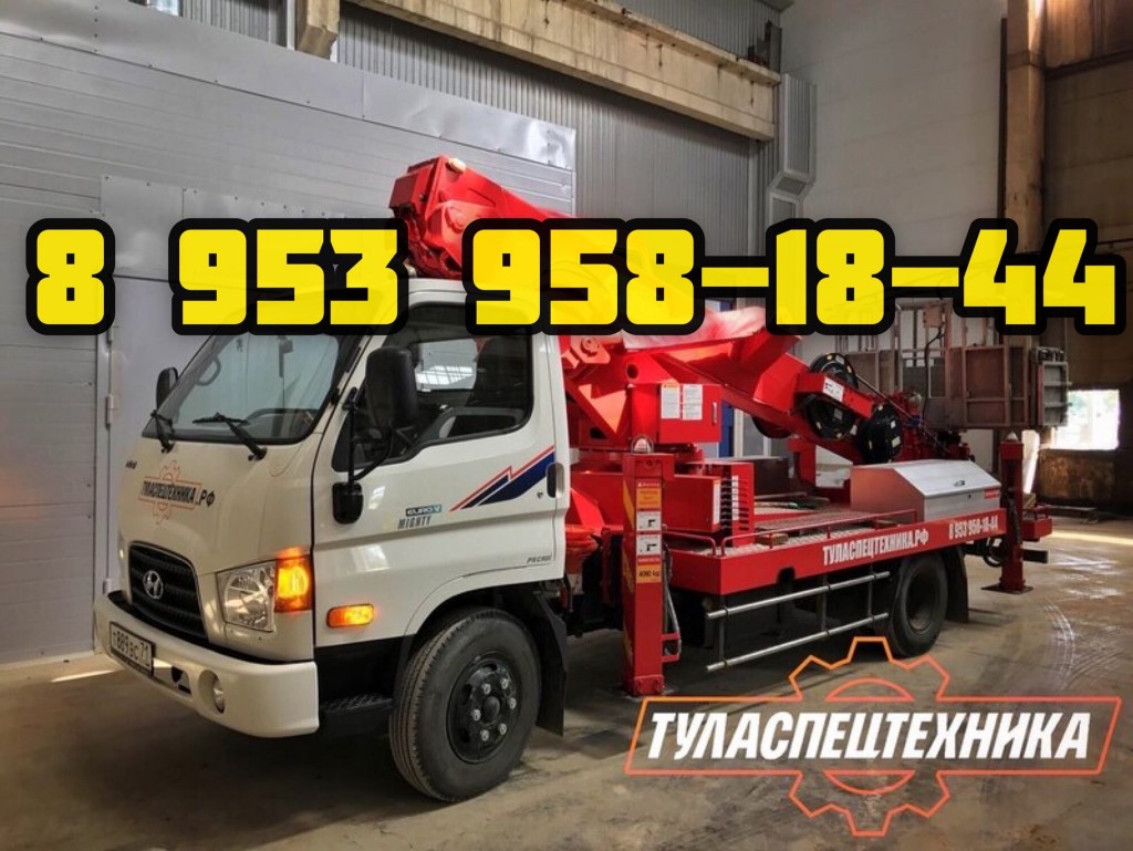 УСЛУГИ АВТОВЫШКИ 18, 22, 28, 30, 32, 40, 45 метров