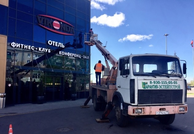 Автовышка телескопическая 18м