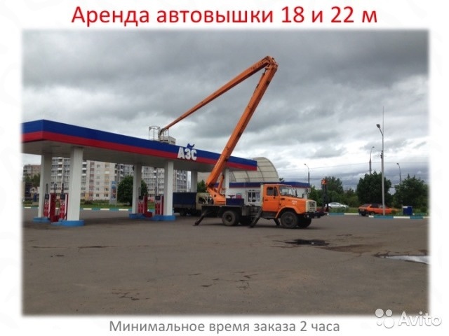 Аренда автовышки от собственника Александр
