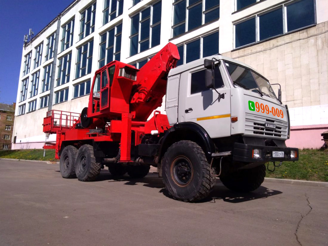 Изображение 2