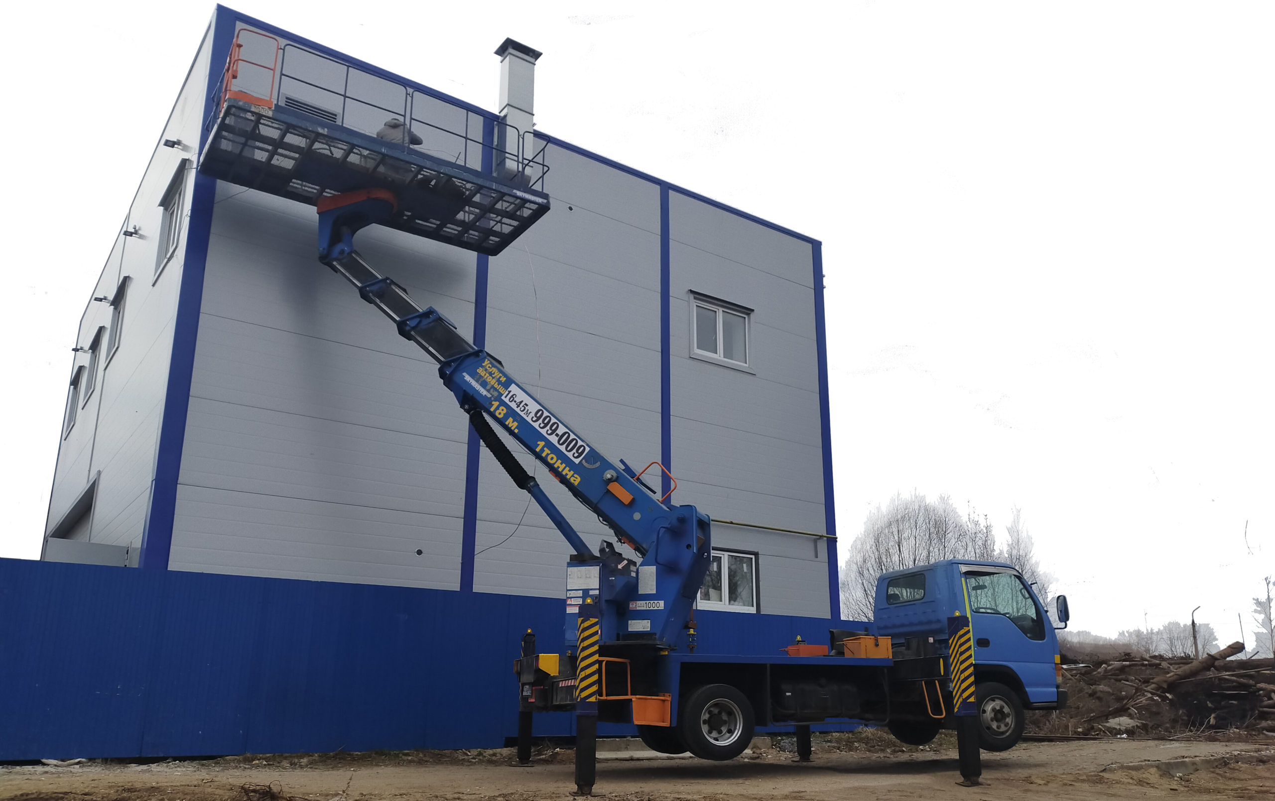 Изображение 3