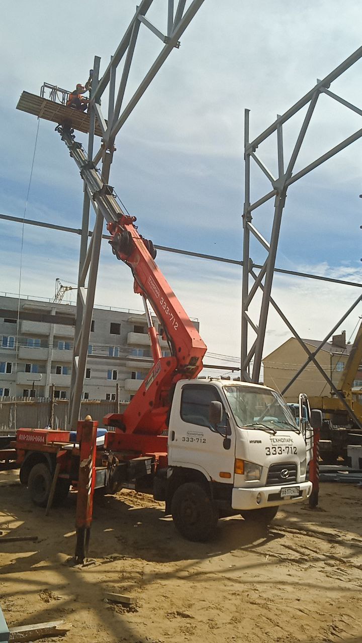 Изображение 2