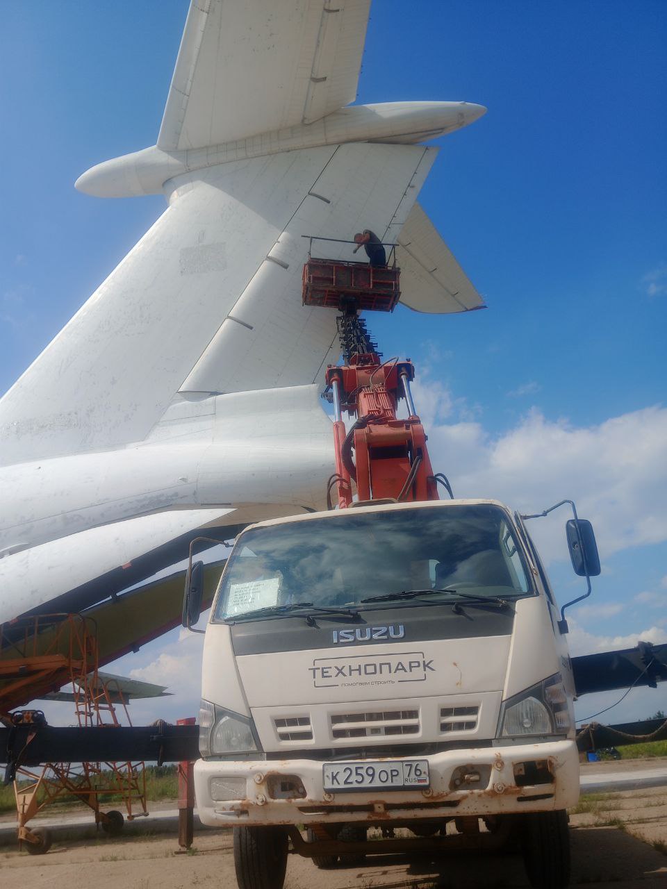 Изображение 3