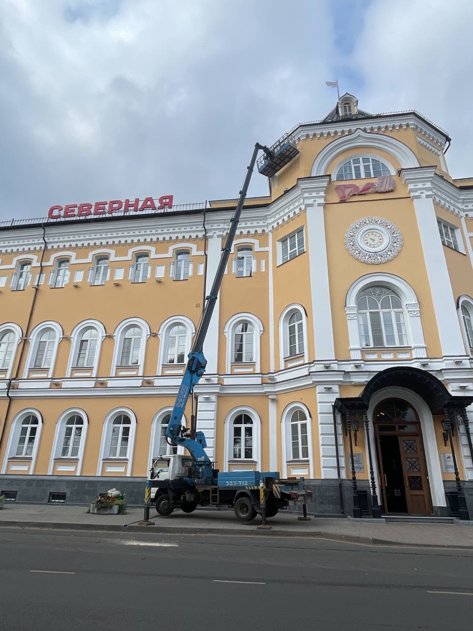 Изображение 4