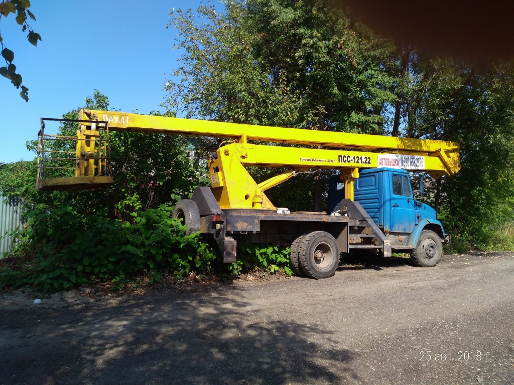 Изображение 3