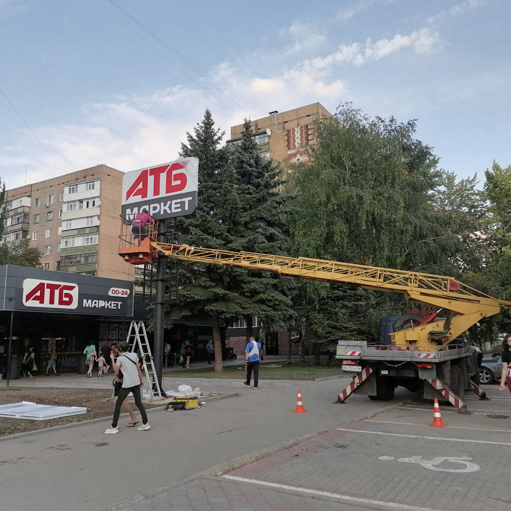 Изображение 3