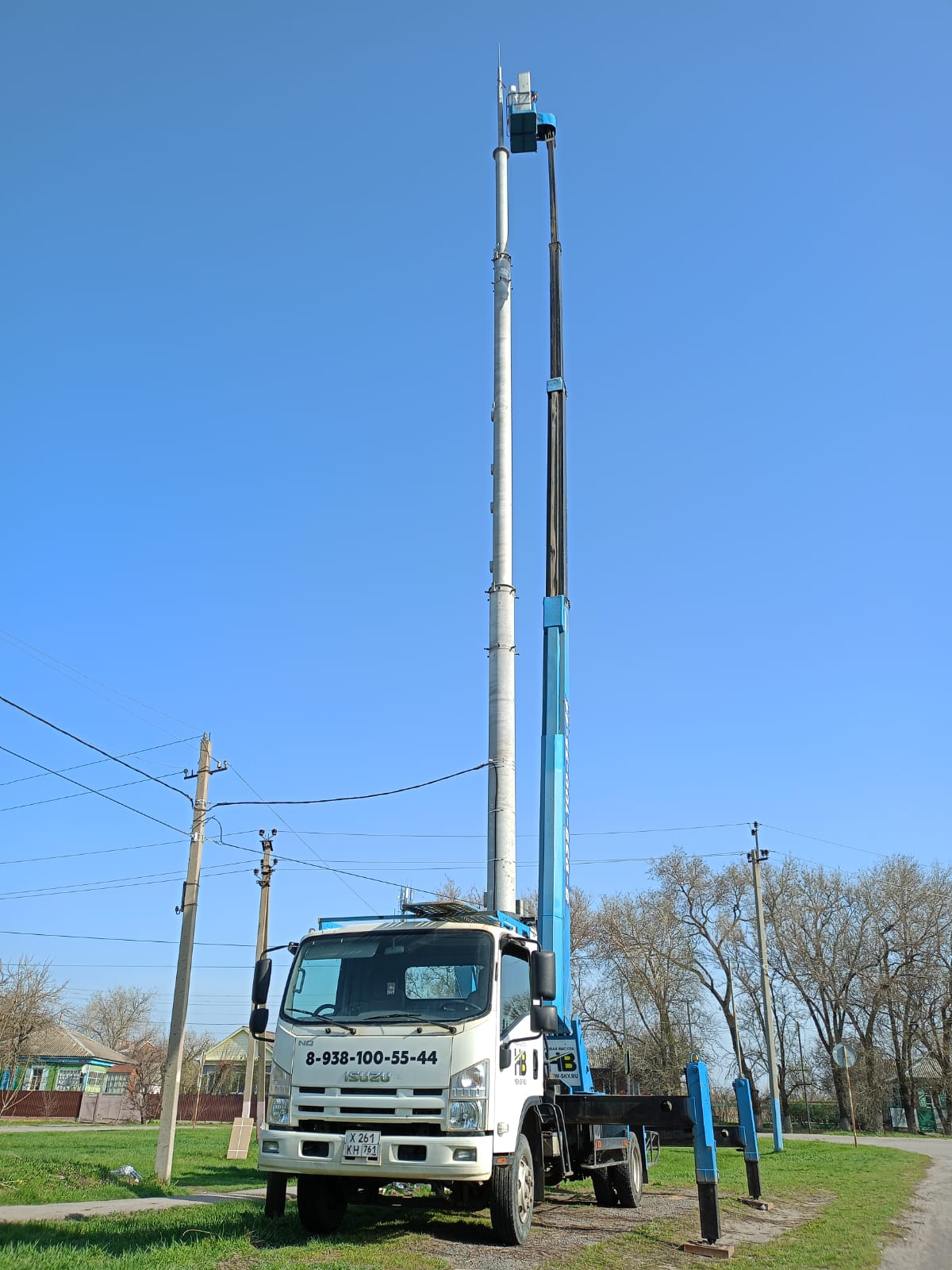 Изображение 2