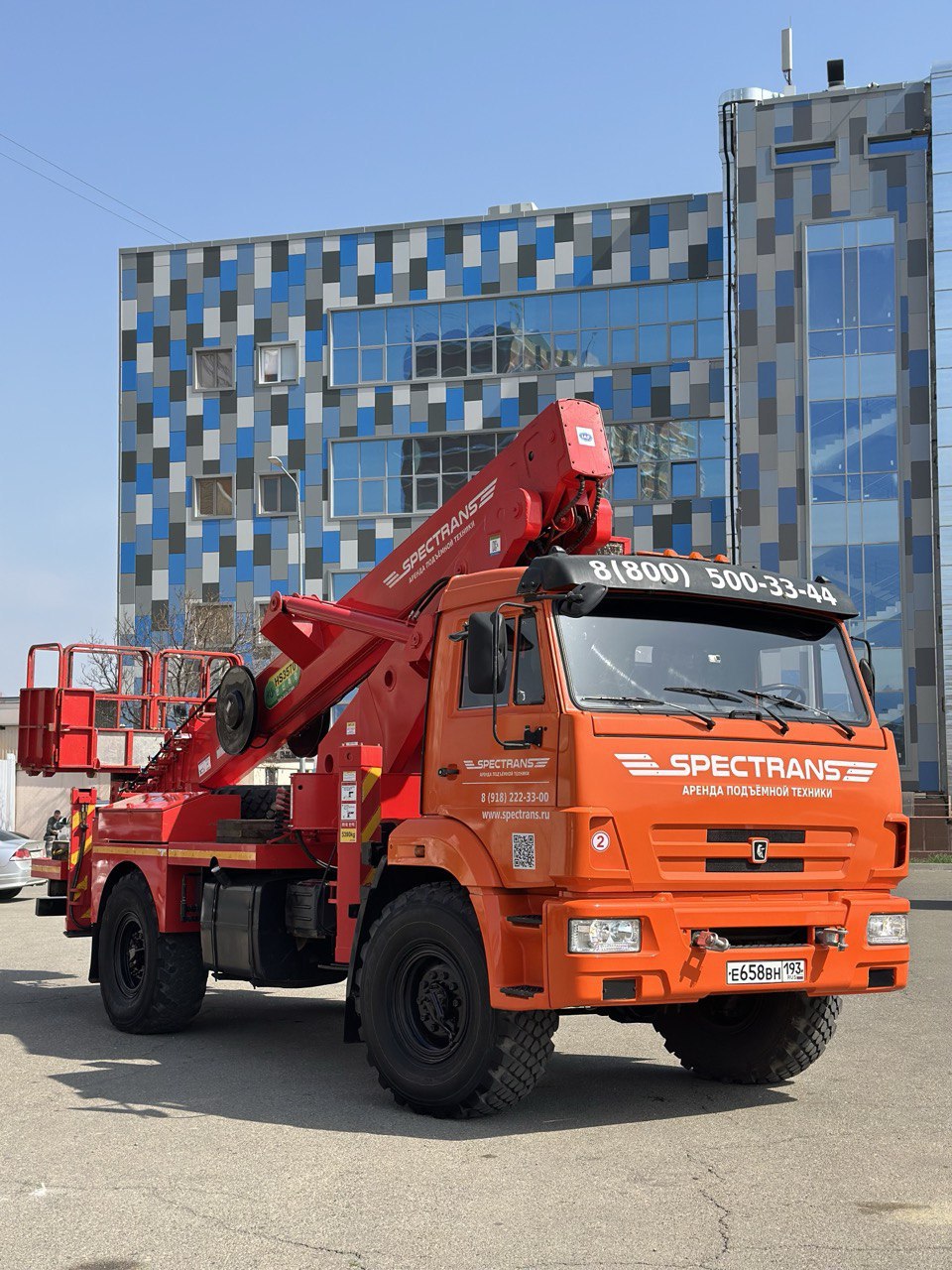 Изображение 4