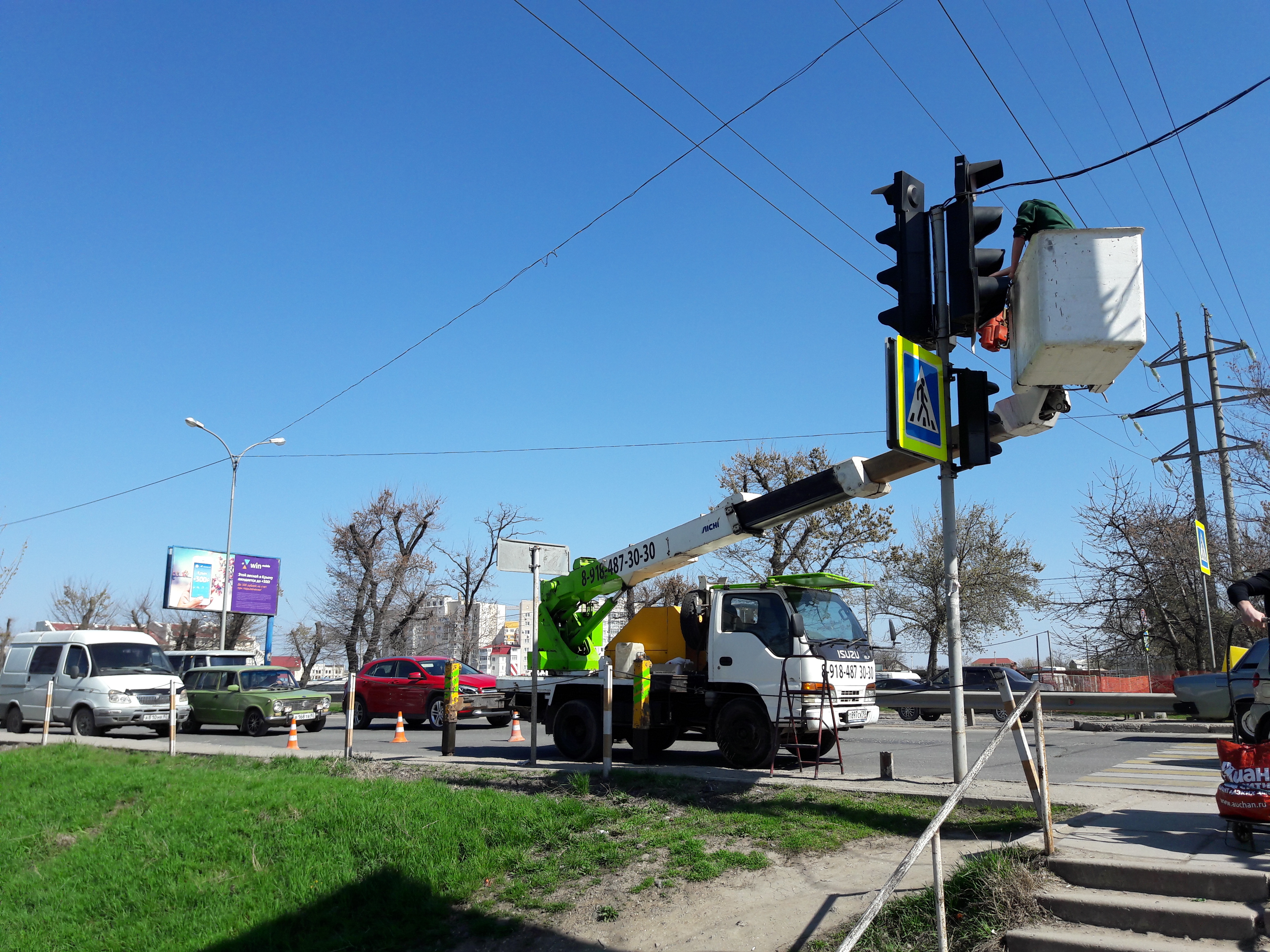 Изображение 4