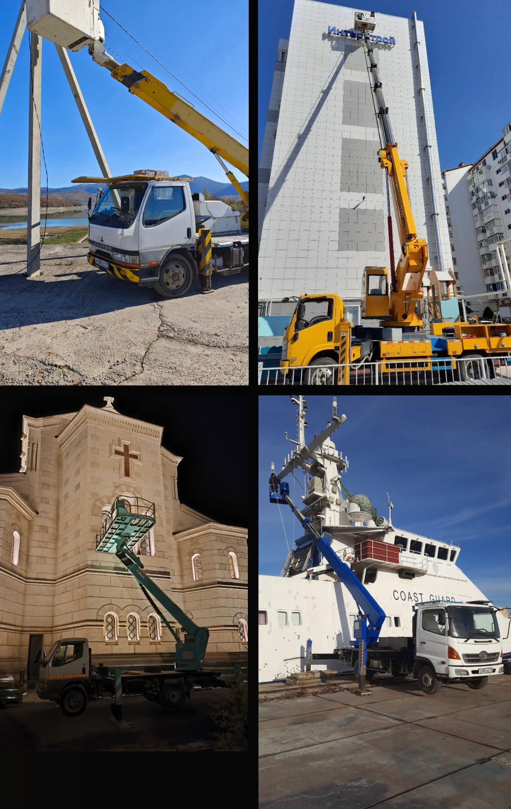 Аренда автовышки подъемника до 45 метров