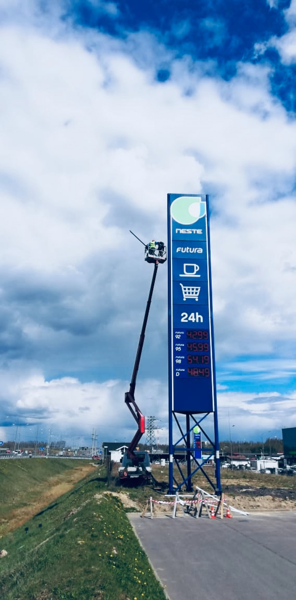 Аренда Автовышки Газель