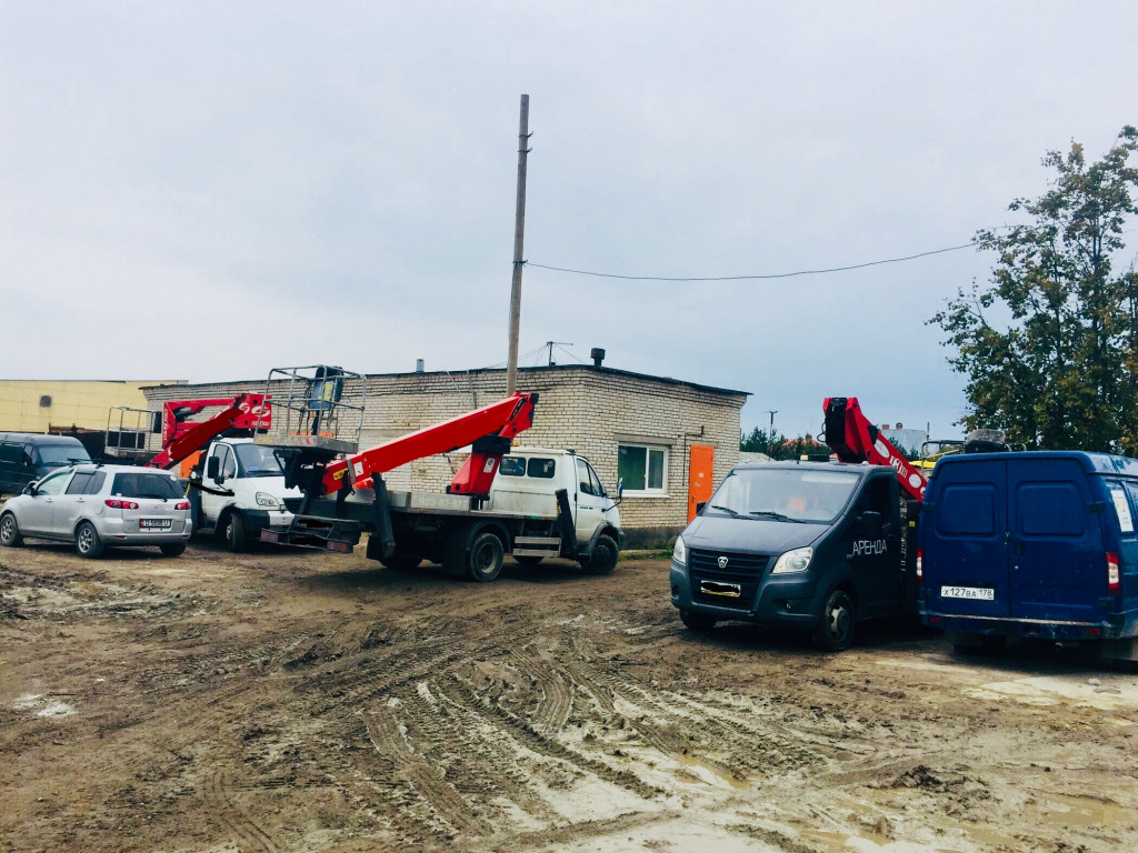 Изображение 3