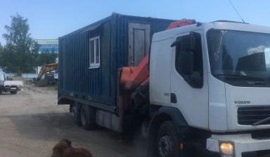 Изображение 3