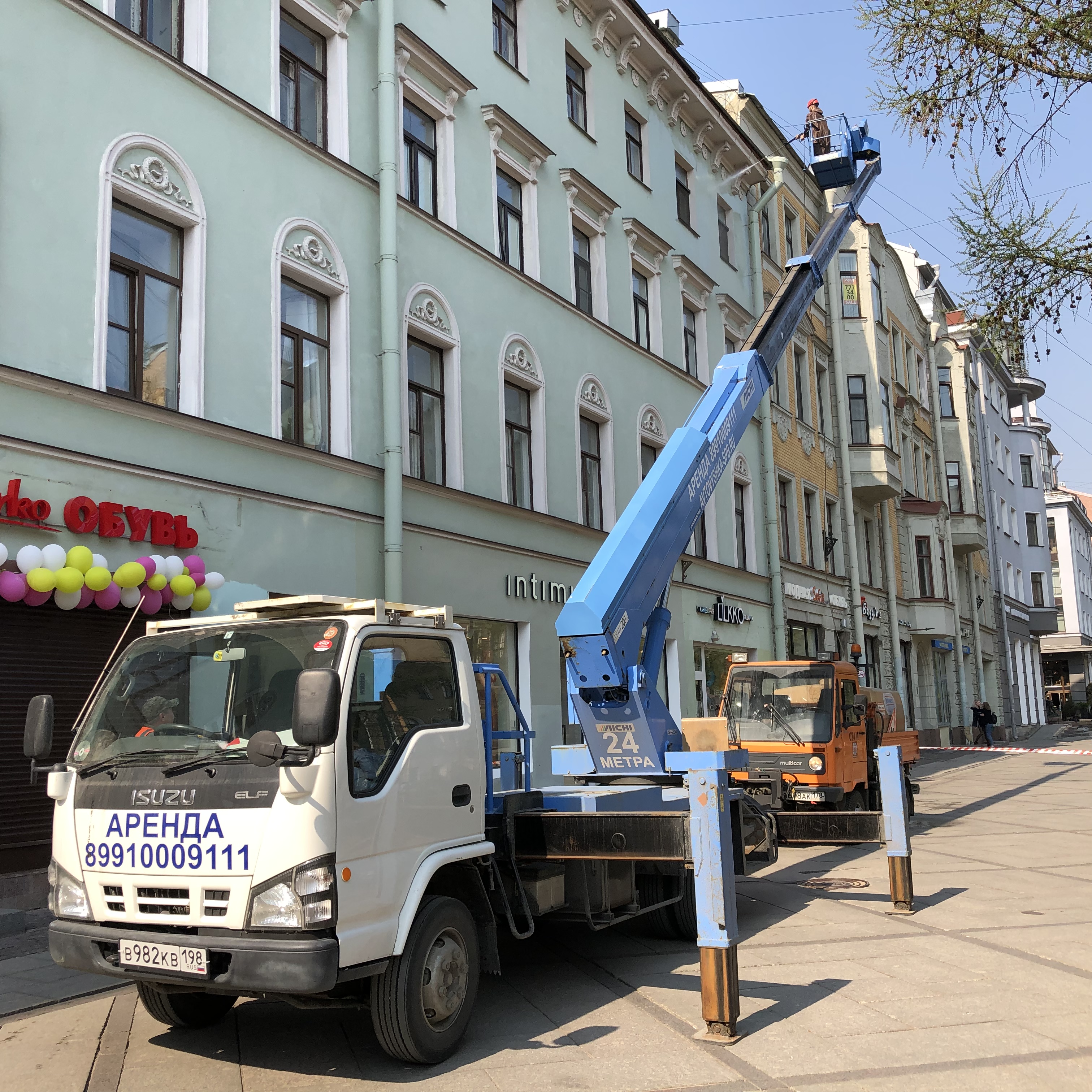 Изображение 2