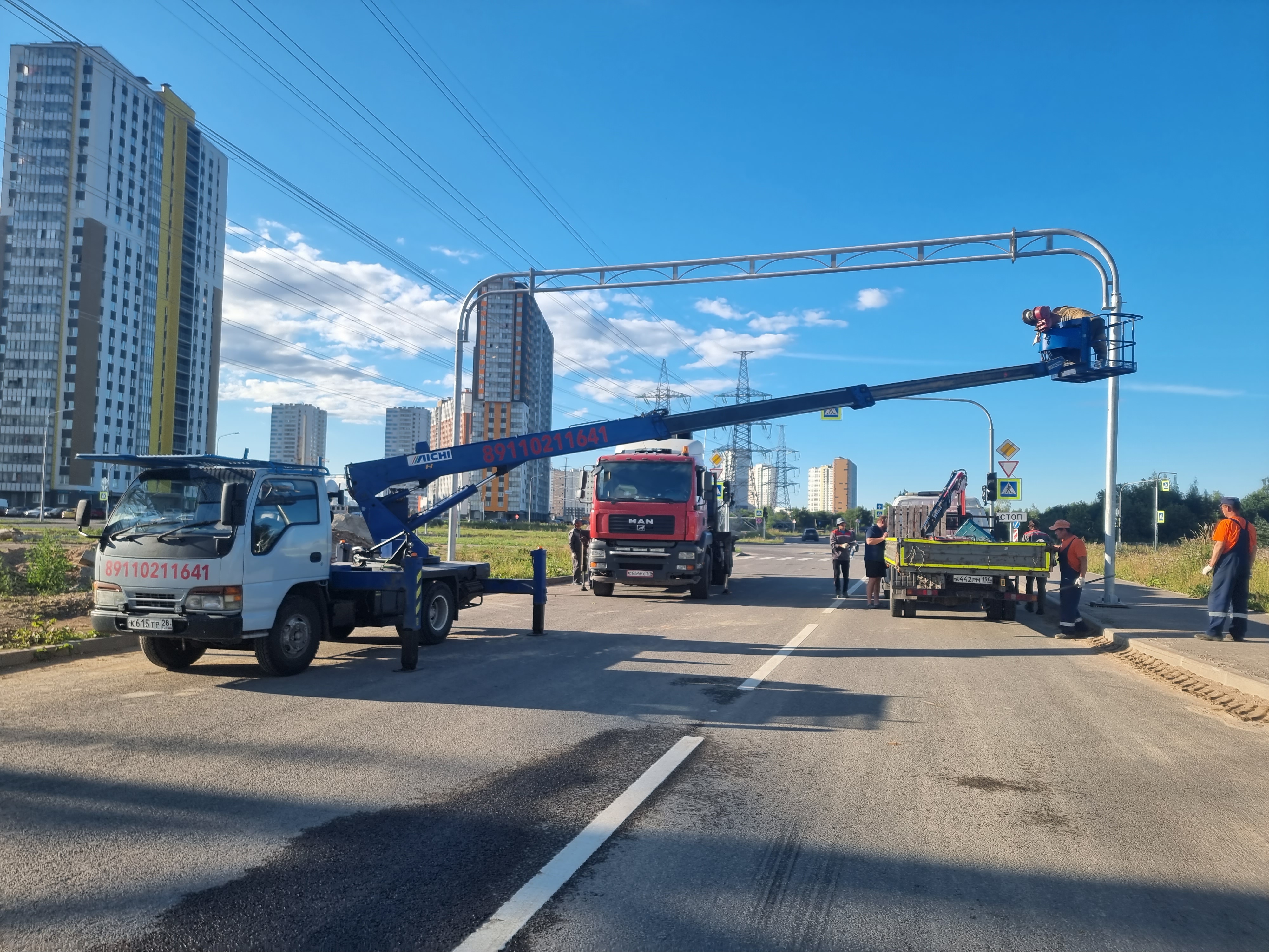 Изображение 2