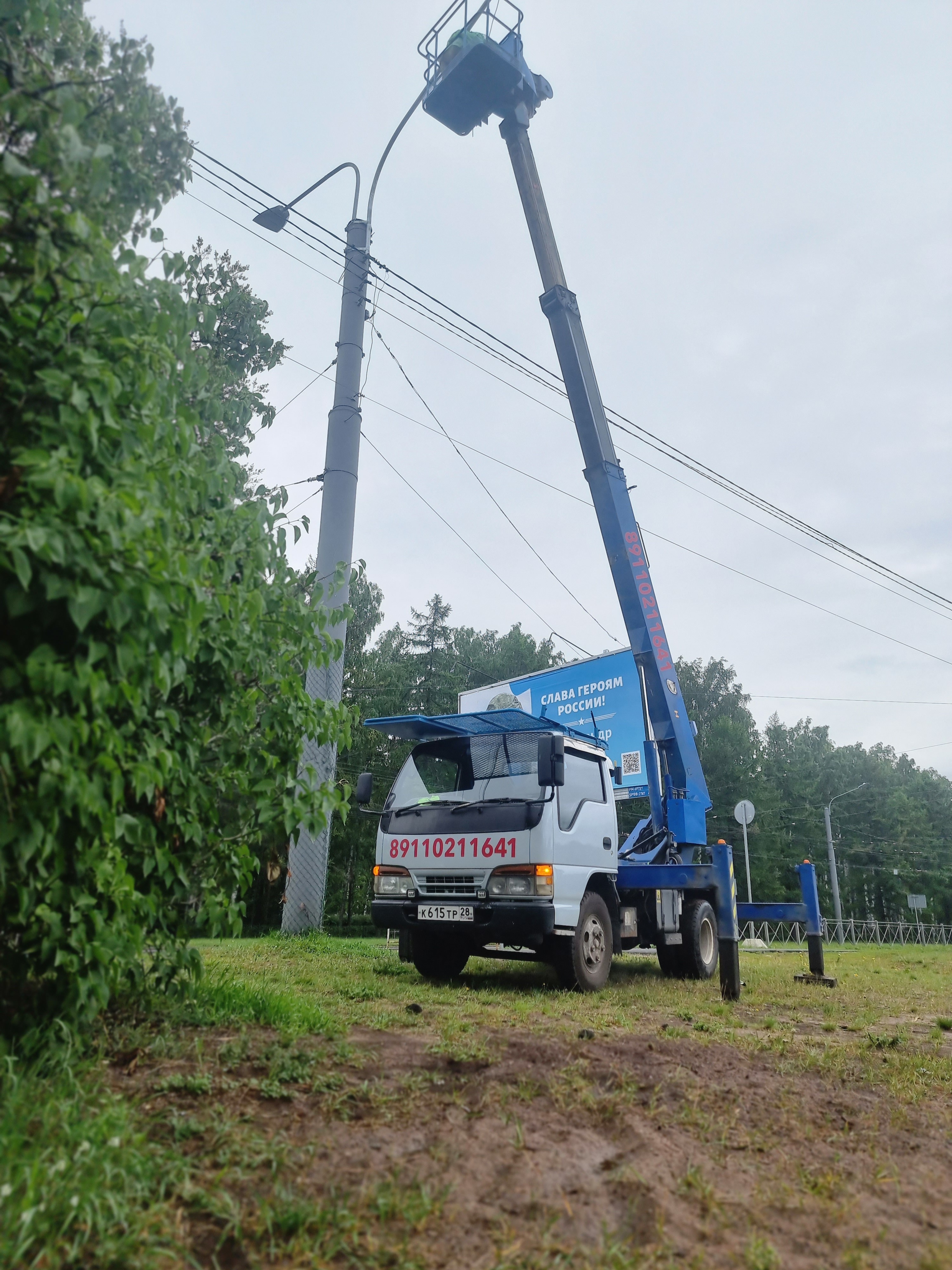 Изображение 3