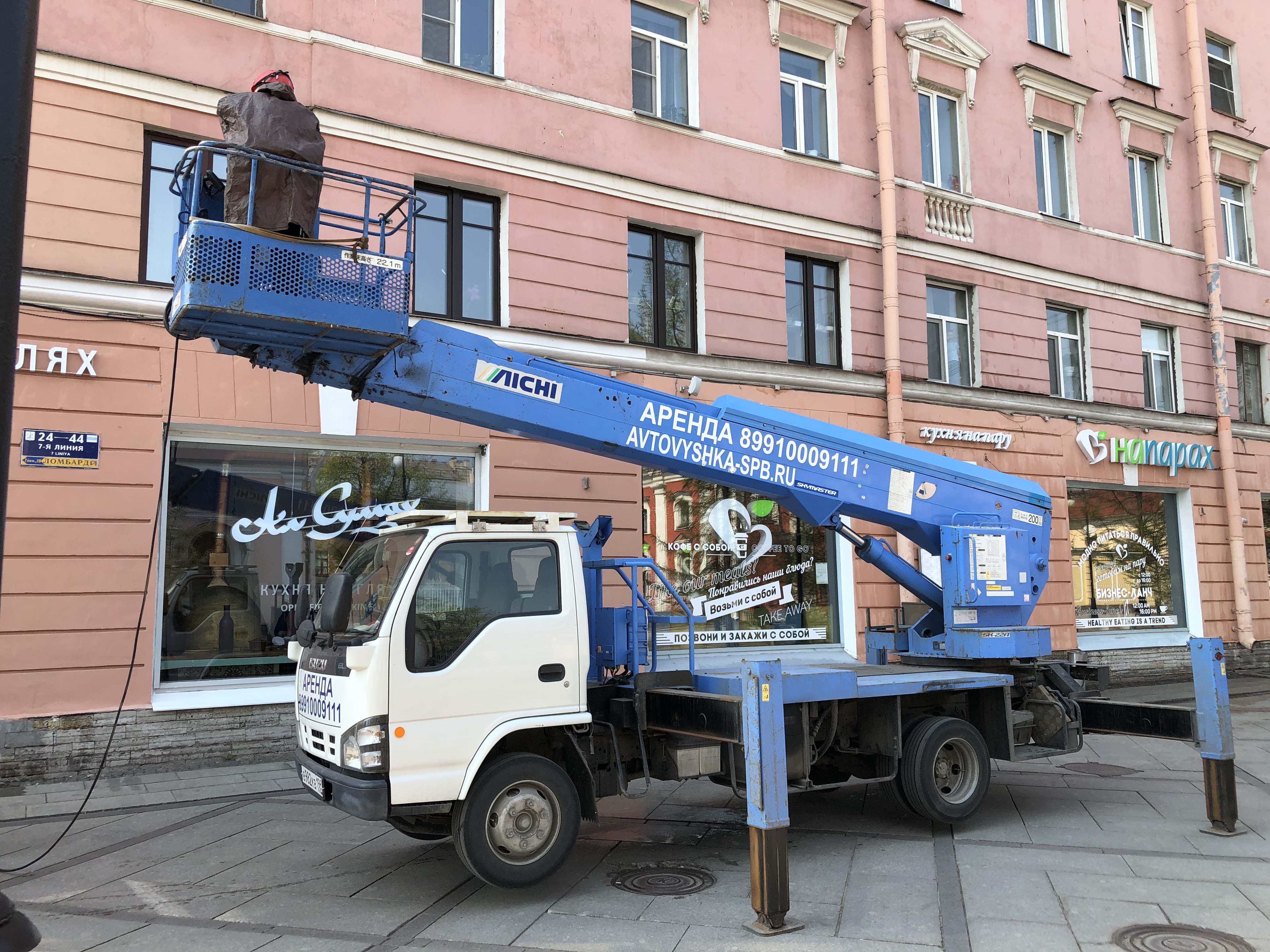 Изображение 4