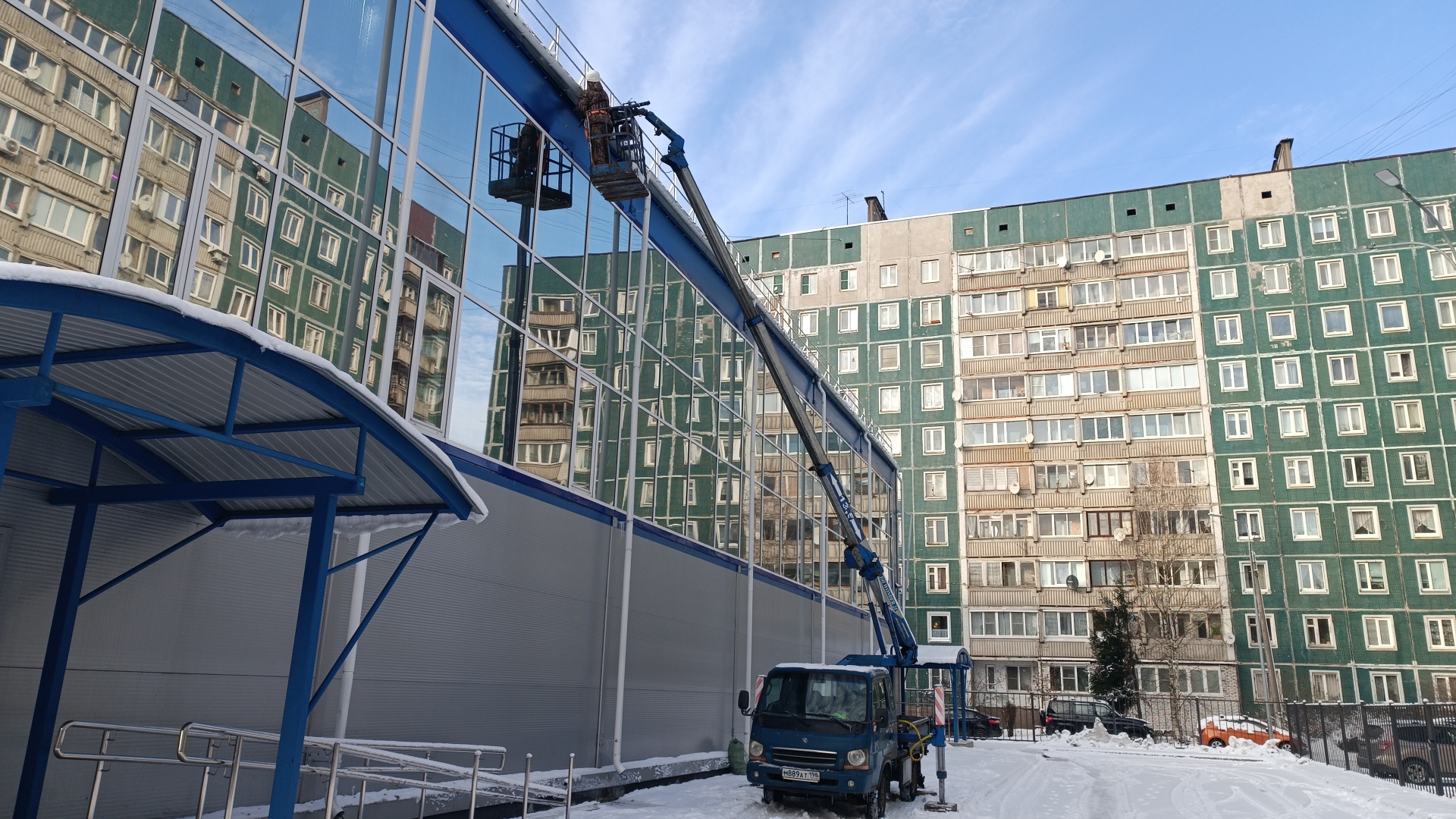 Изображение 2