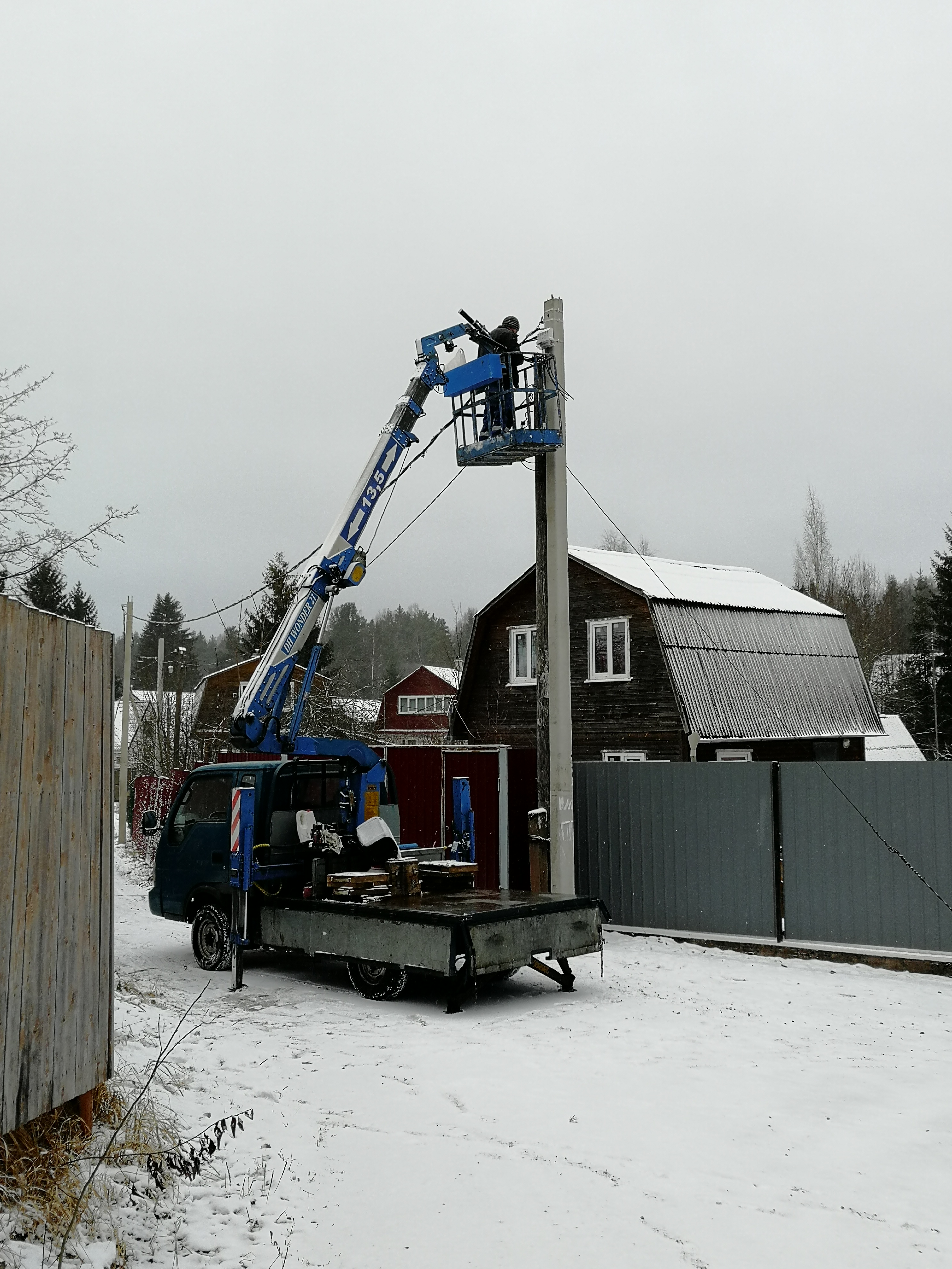 Изображение 4