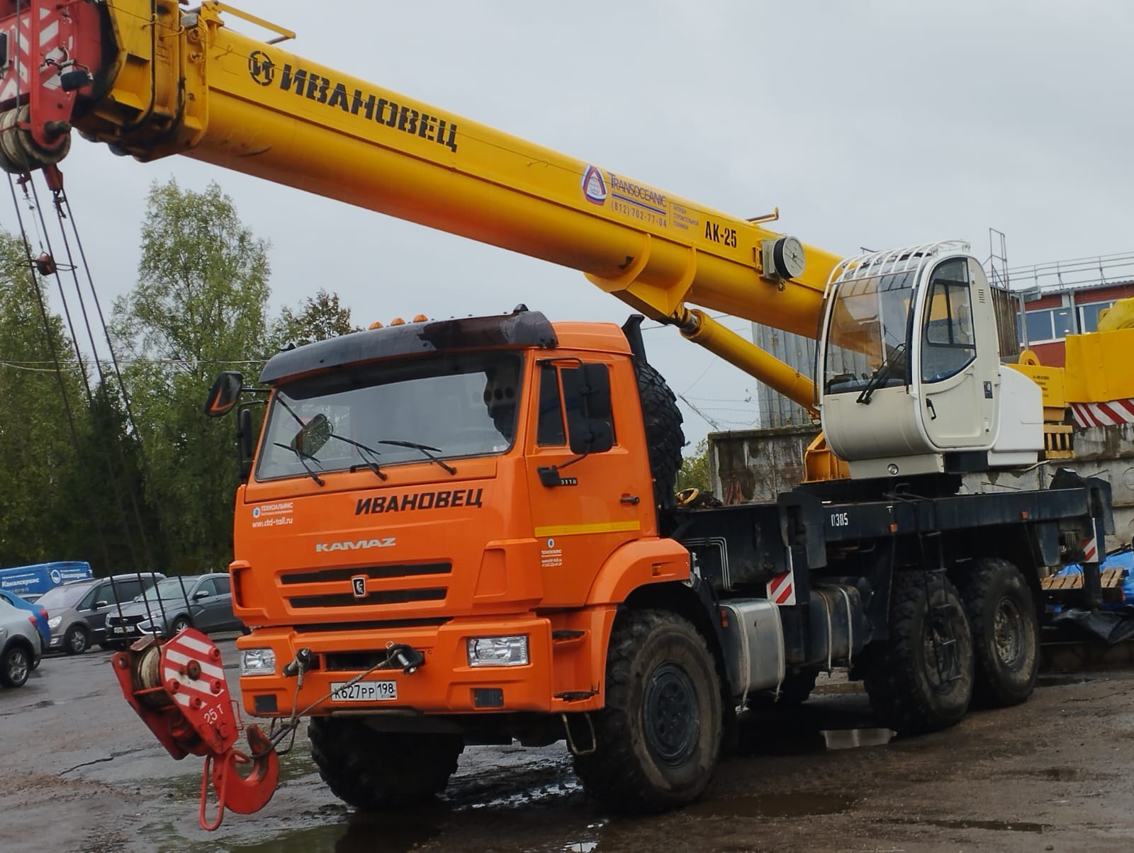 Изображение 2