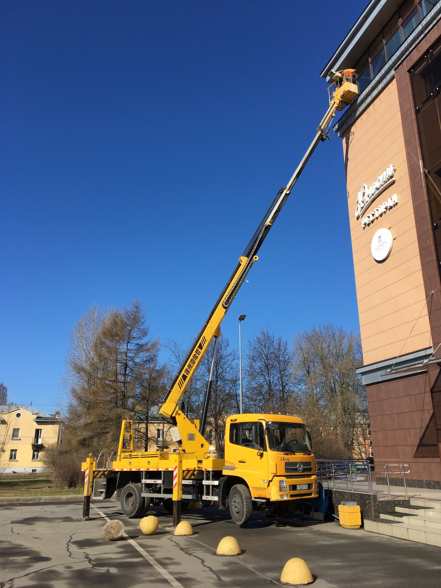 Изображение 3