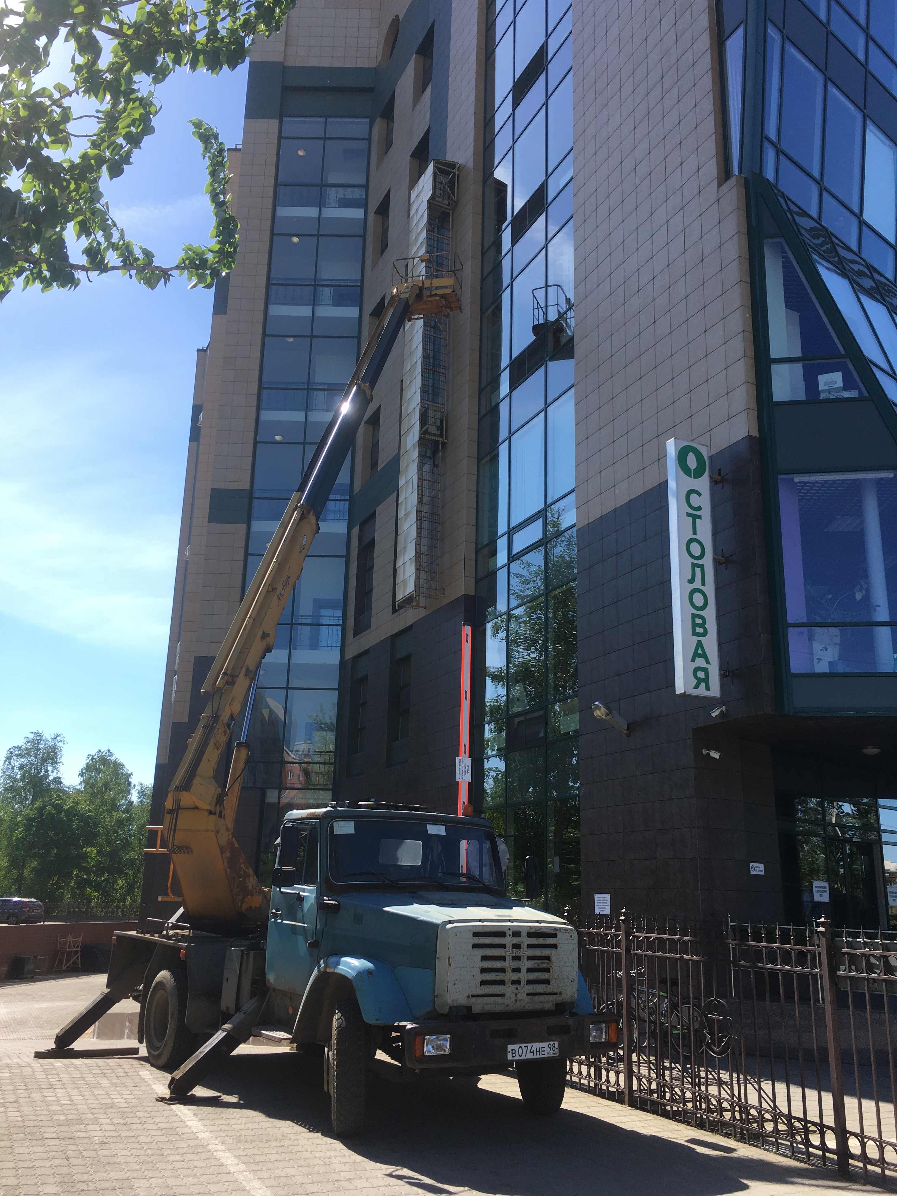 Изображение 4