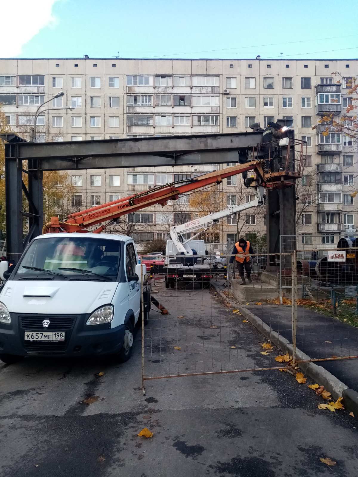 Изображение 4