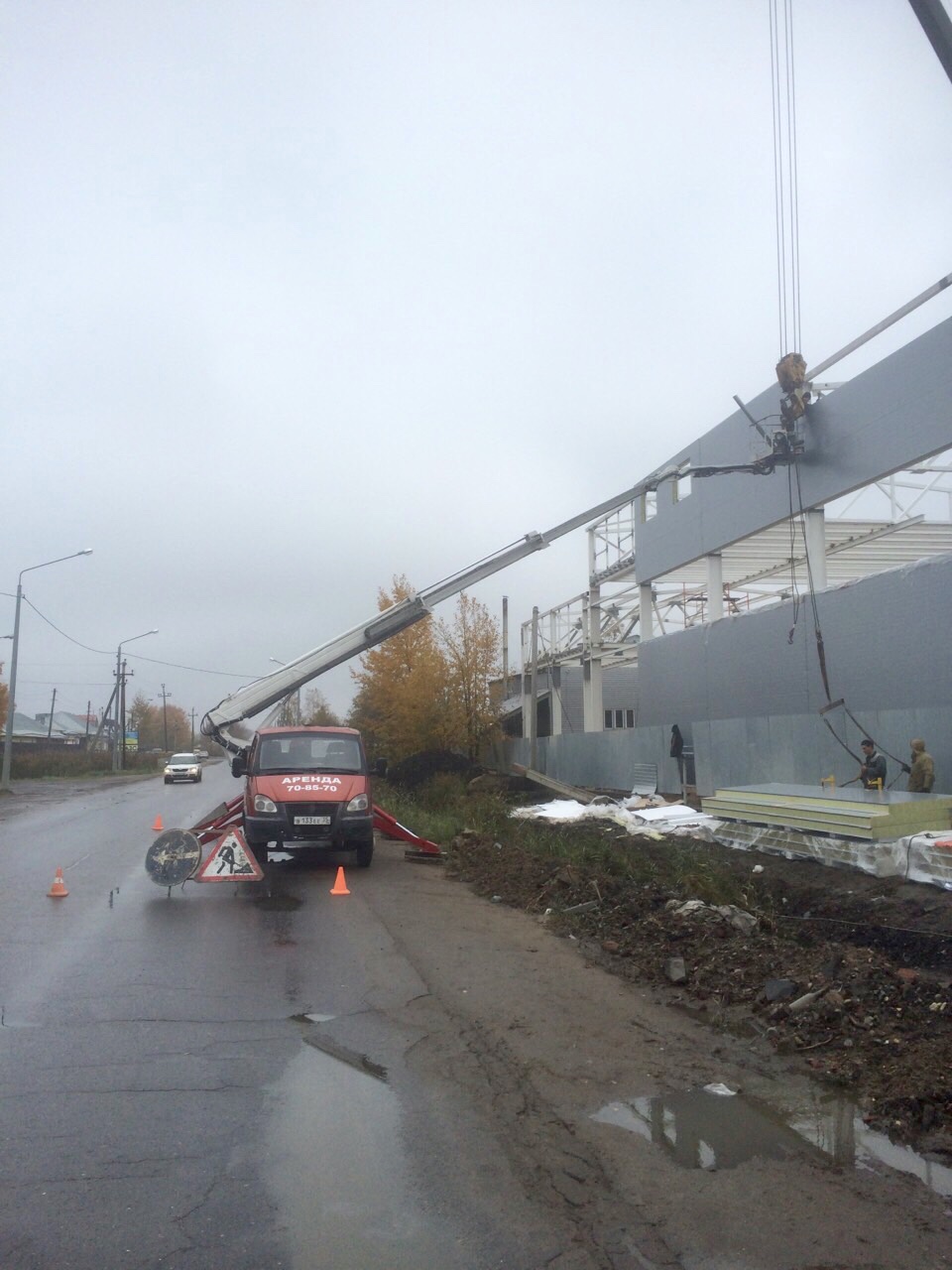 Изображение 3